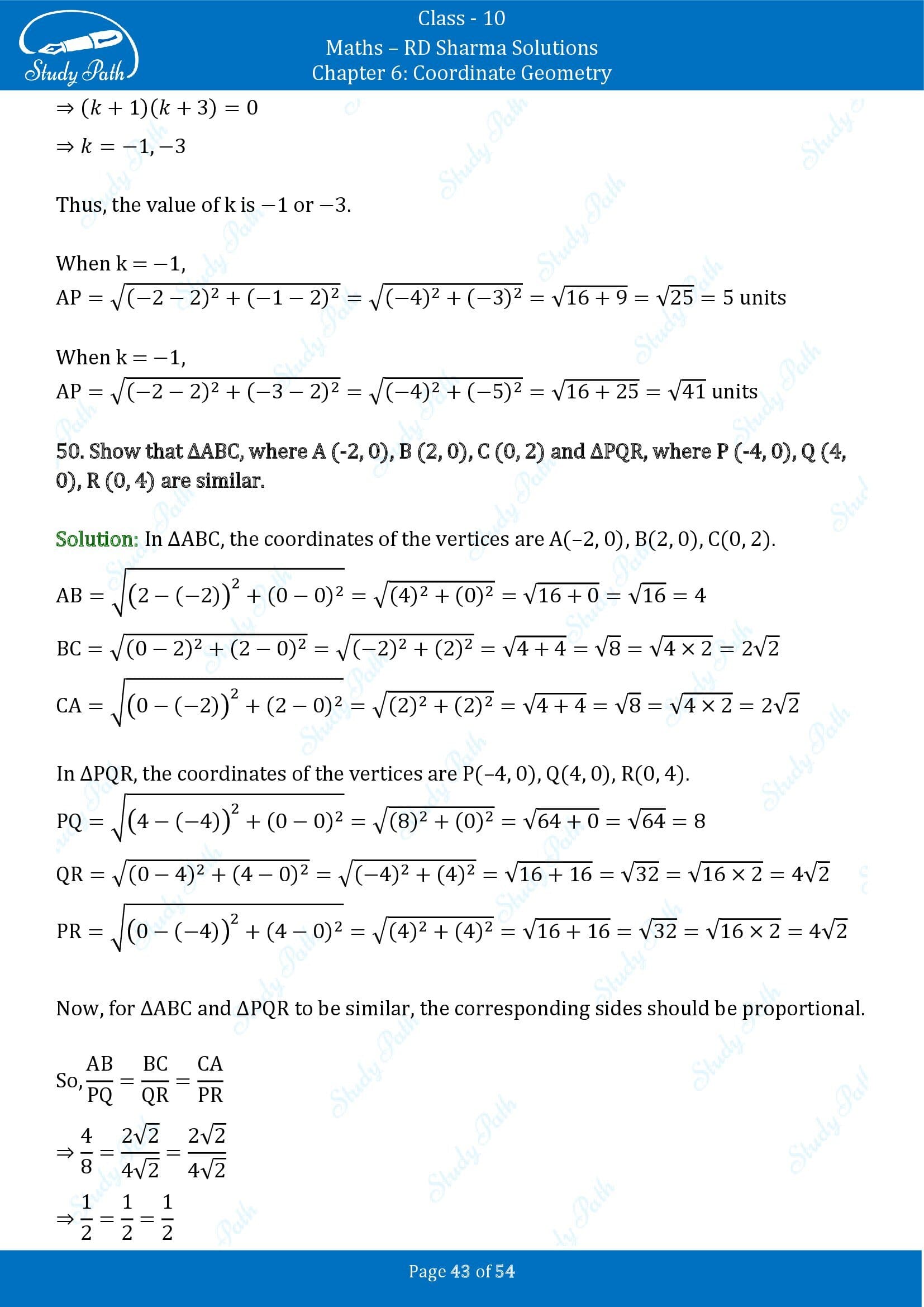 RD Sharma Solutions Class 10 Chapter 6 Coordinate Geometry Exercise 6.2 0043