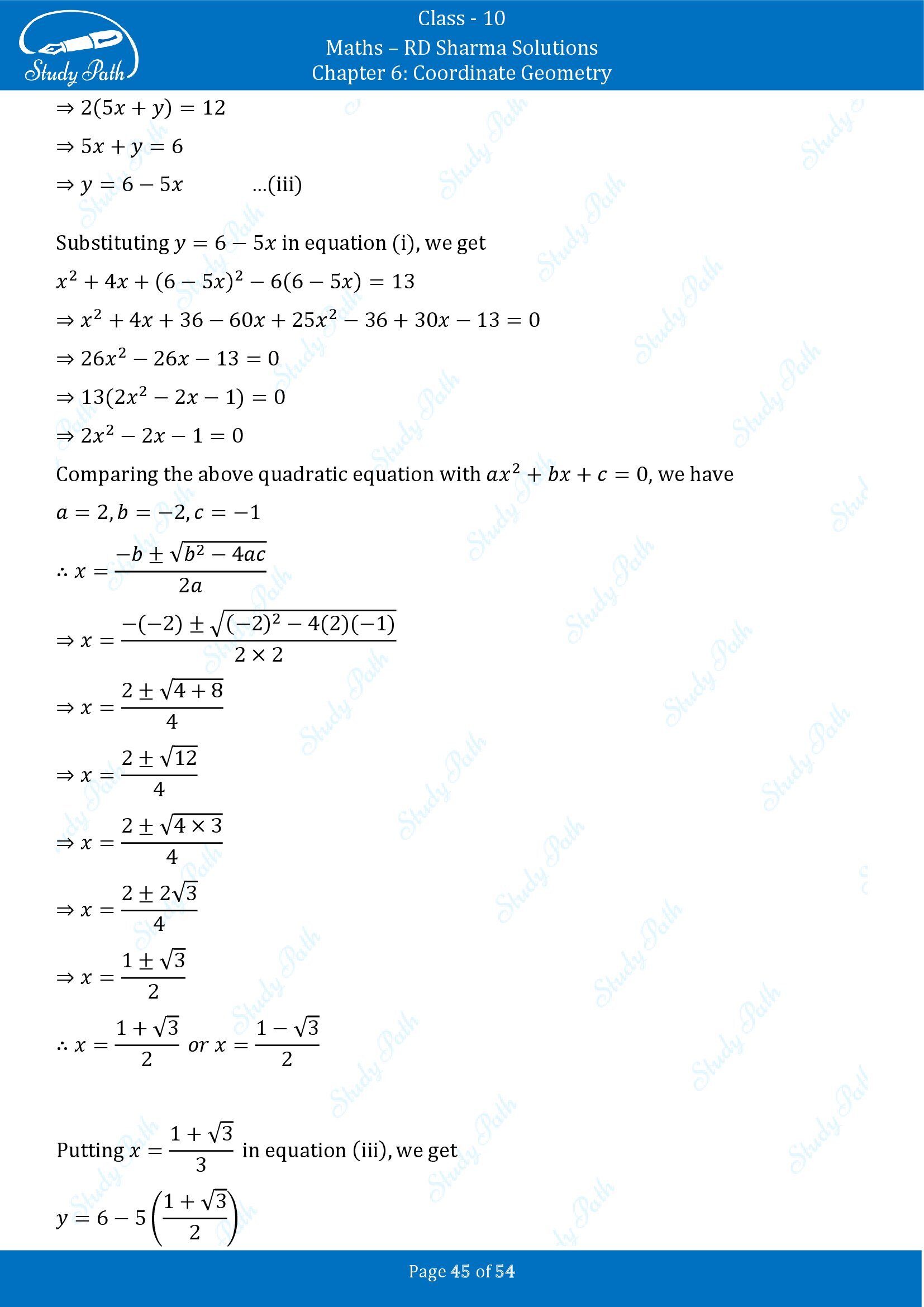 RD Sharma Solutions Class 10 Chapter 6 Coordinate Geometry Exercise 6.2 0045