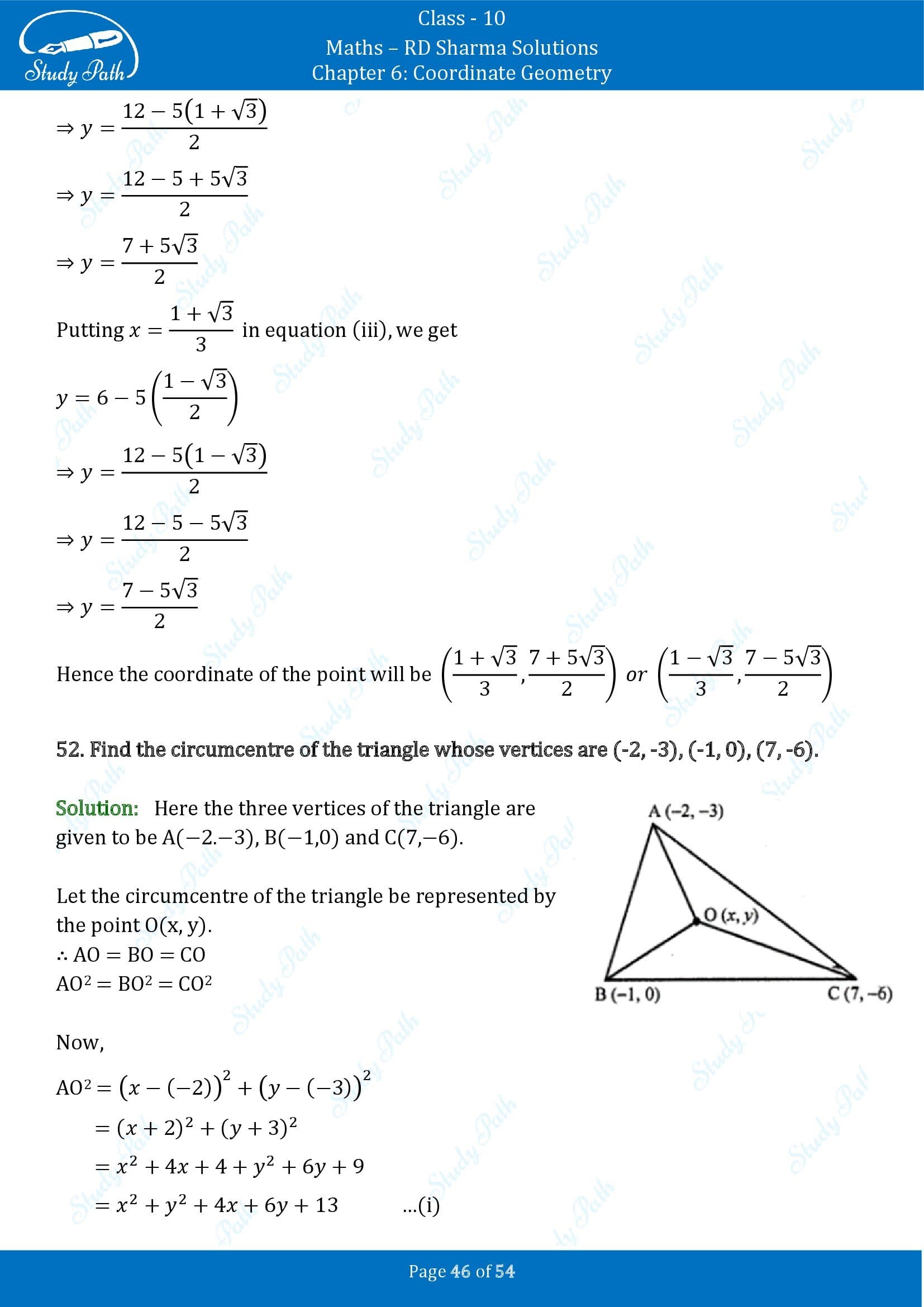 RD Sharma Solutions Class 10 Chapter 6 Coordinate Geometry Exercise 6.2 0046