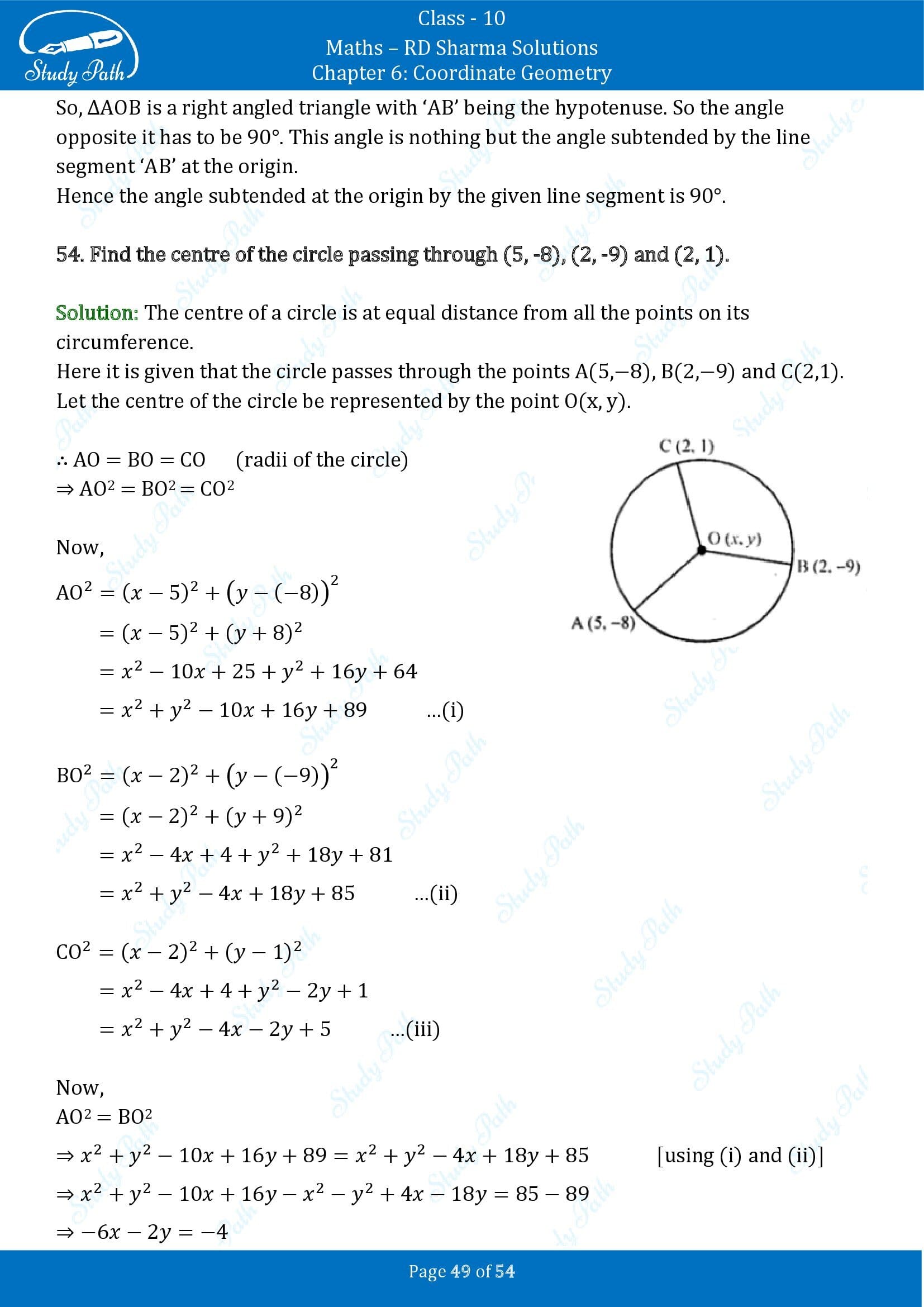 RD Sharma Solutions Class 10 Chapter 6 Coordinate Geometry Exercise 6.2 0049