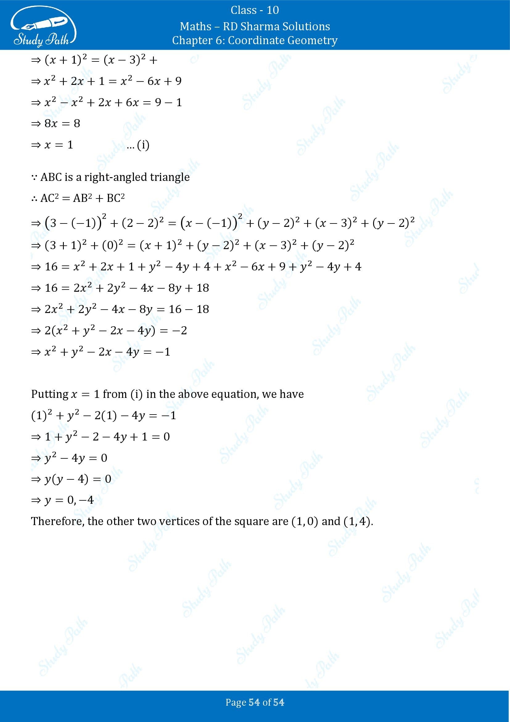 RD Sharma Solutions Class 10 Chapter 6 Coordinate Geometry Exercise 6.2 0054