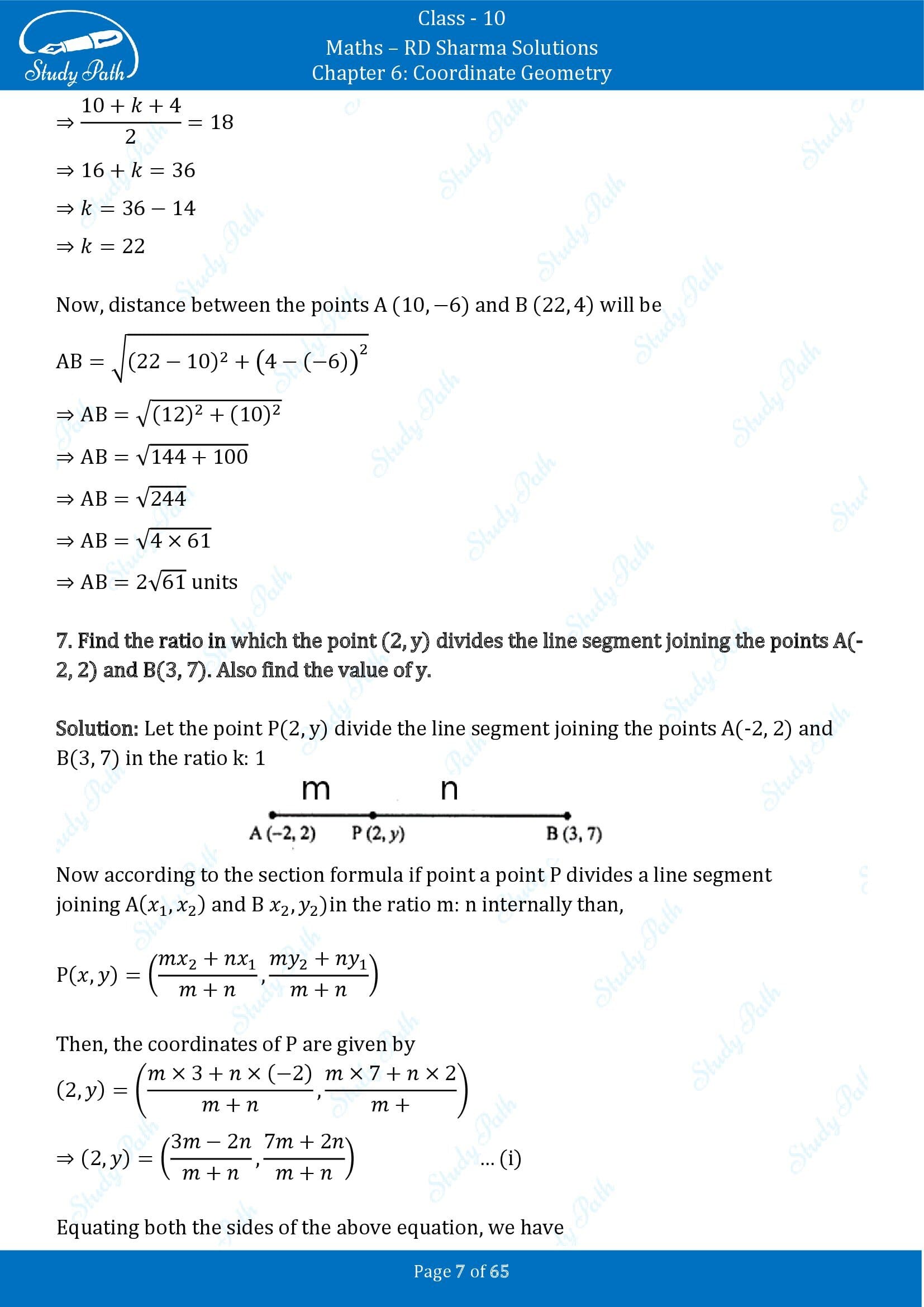 RD Sharma Solutions Class 10 Chapter 6 Coordinate Geometry Exercise 6.3 00007