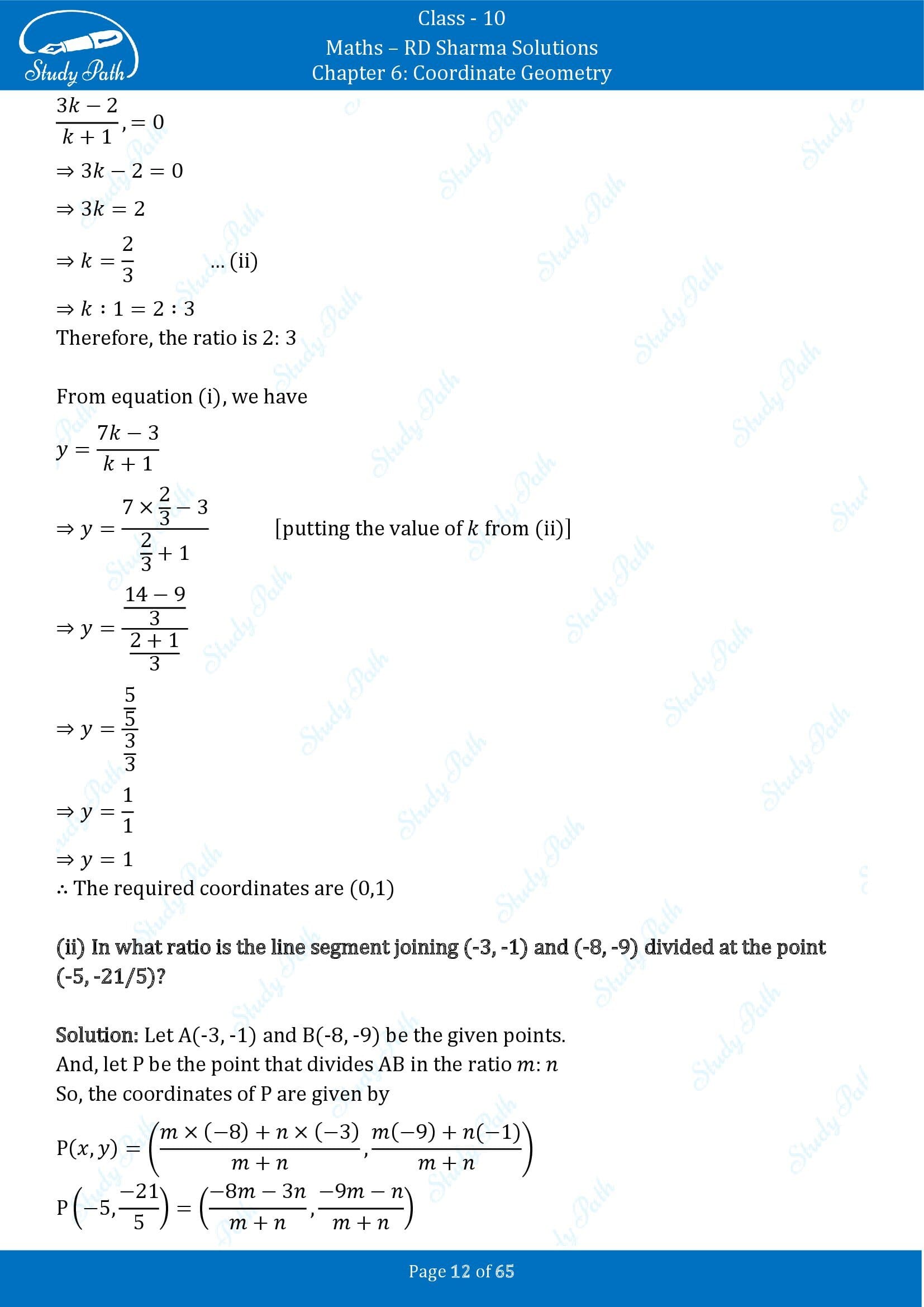 RD Sharma Solutions Class 10 Chapter 6 Coordinate Geometry Exercise 6.3 00012