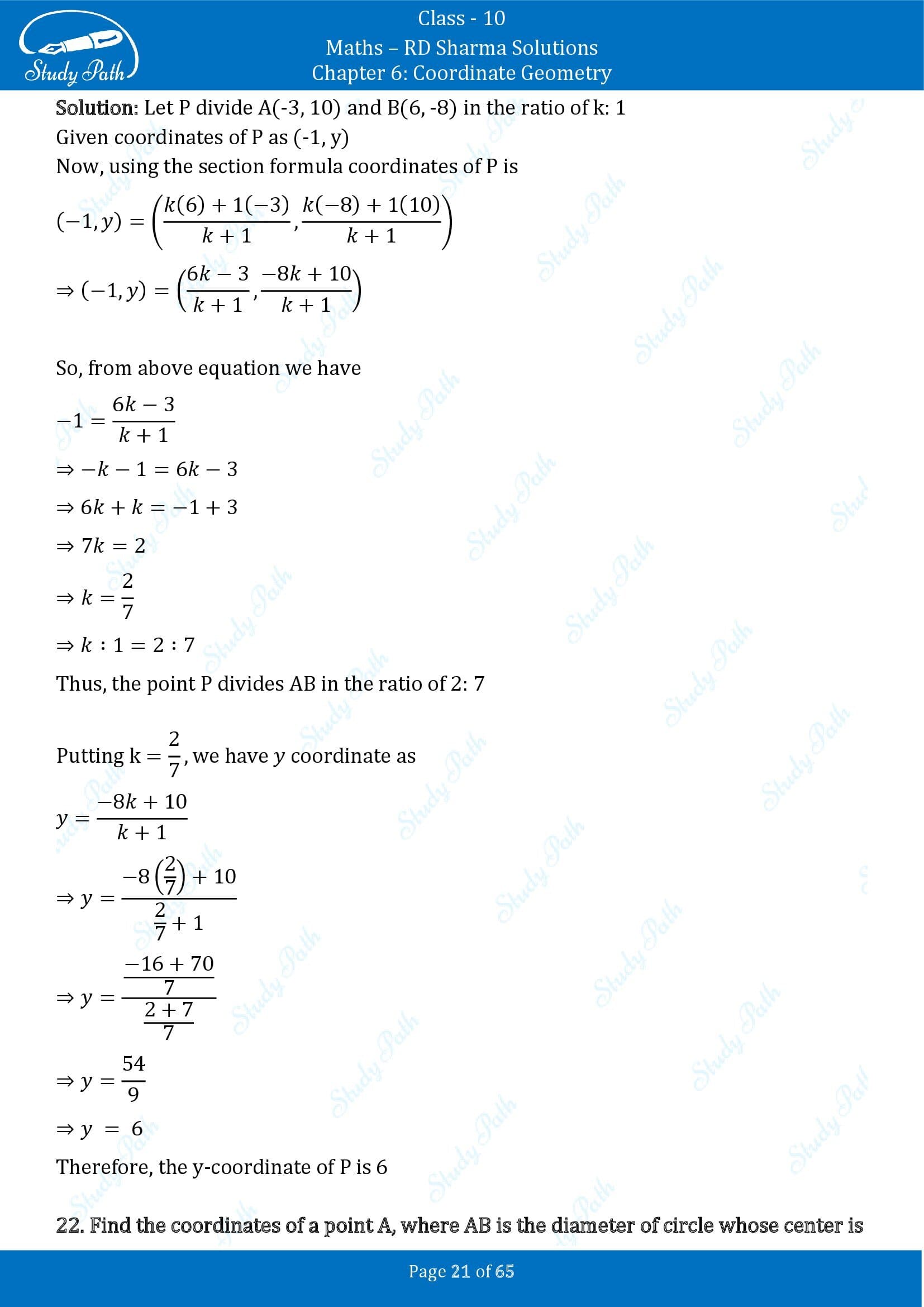 RD Sharma Solutions Class 10 Chapter 6 Coordinate Geometry Exercise 6.3 00021