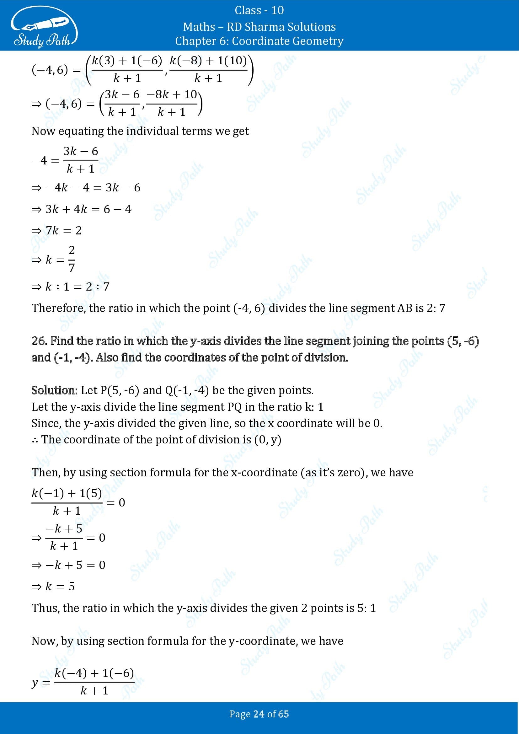 RD Sharma Solutions Class 10 Chapter 6 Coordinate Geometry Exercise 6.3 00024
