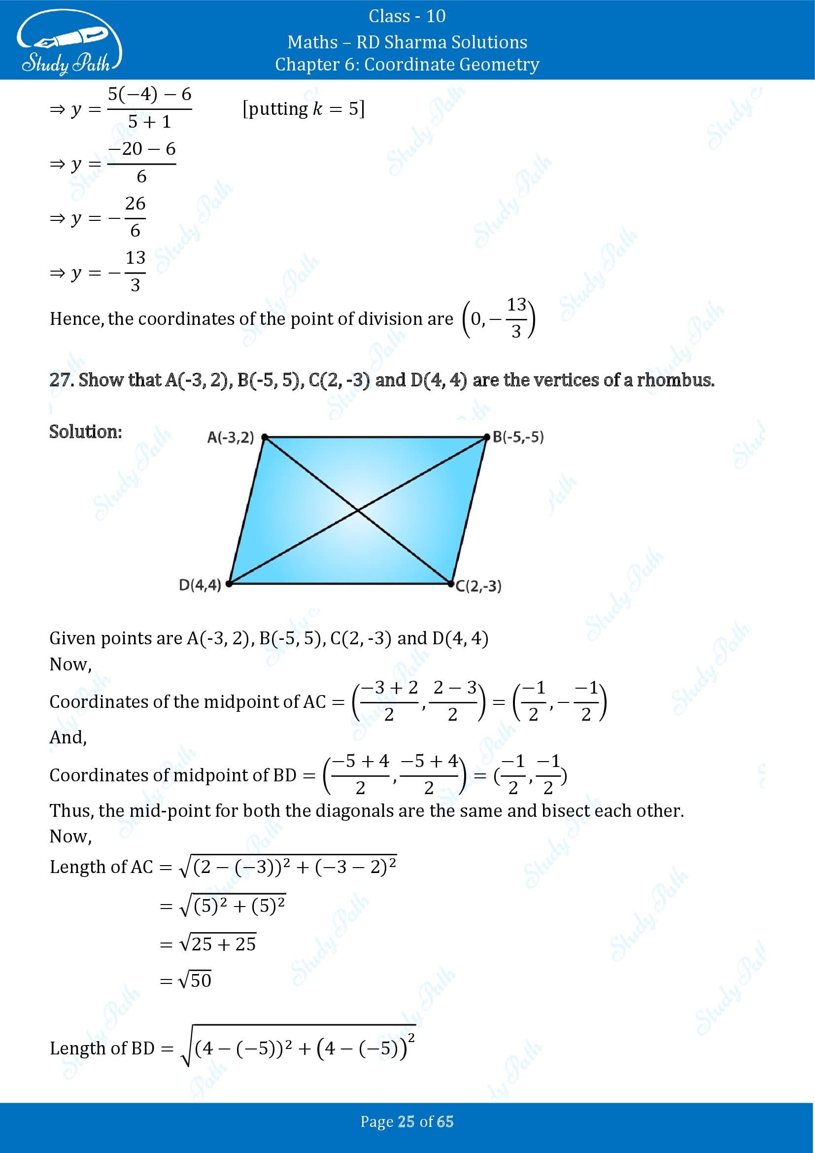 RD Sharma Solutions Class 10 Chapter 6 Coordinate Geometry Exercise 6.3 00025