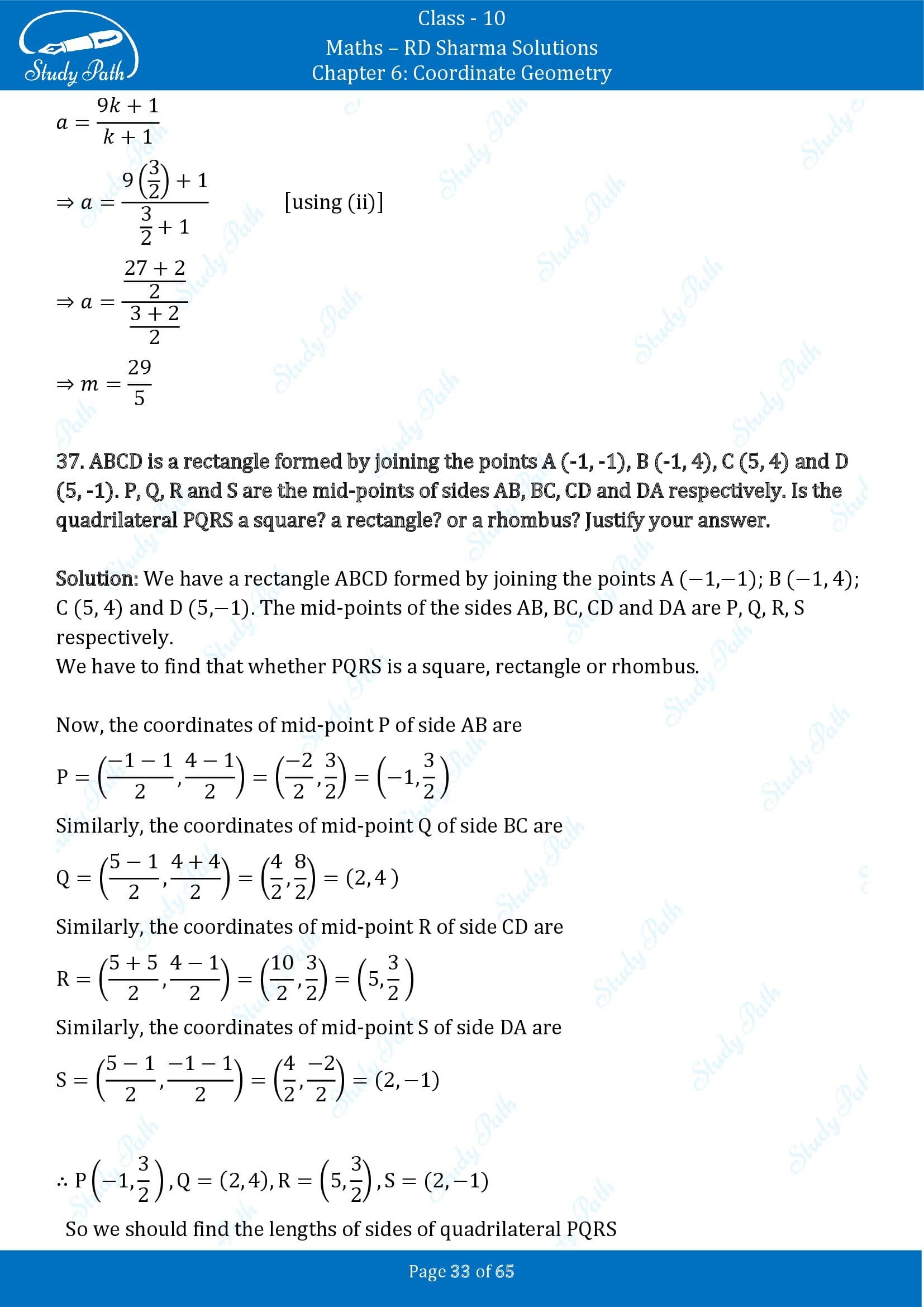 RD Sharma Solutions Class 10 Chapter 6 Coordinate Geometry Exercise 6.3 00033