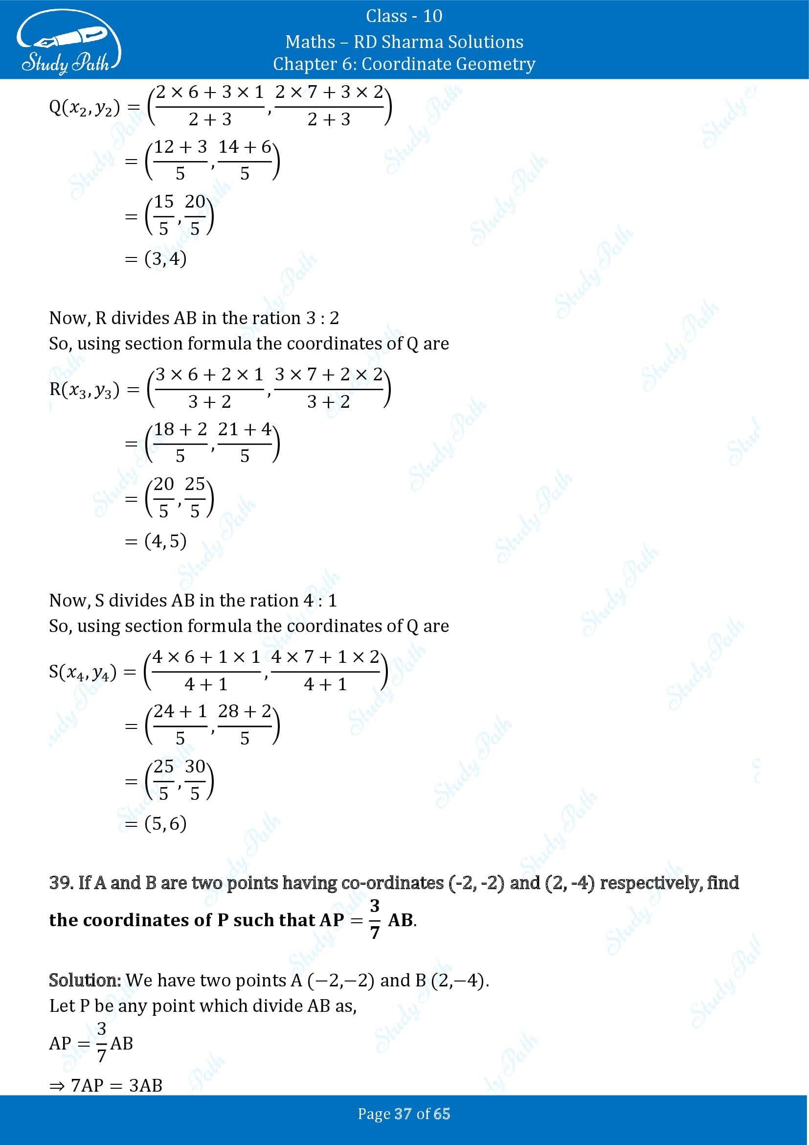 RD Sharma Solutions Class 10 Chapter 6 Coordinate Geometry Exercise 6.3 00037