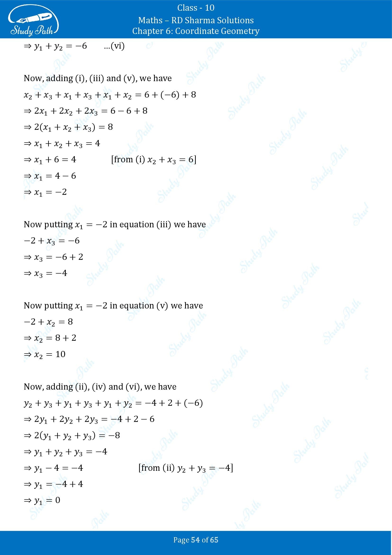 RD Sharma Solutions Class 10 Chapter 6 Coordinate Geometry Exercise 6.3 00054
