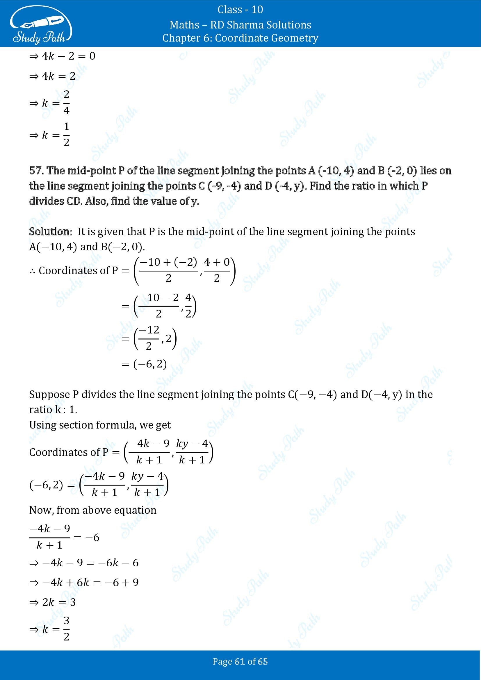 RD Sharma Solutions Class 10 Chapter 6 Coordinate Geometry Exercise 6.3 00061