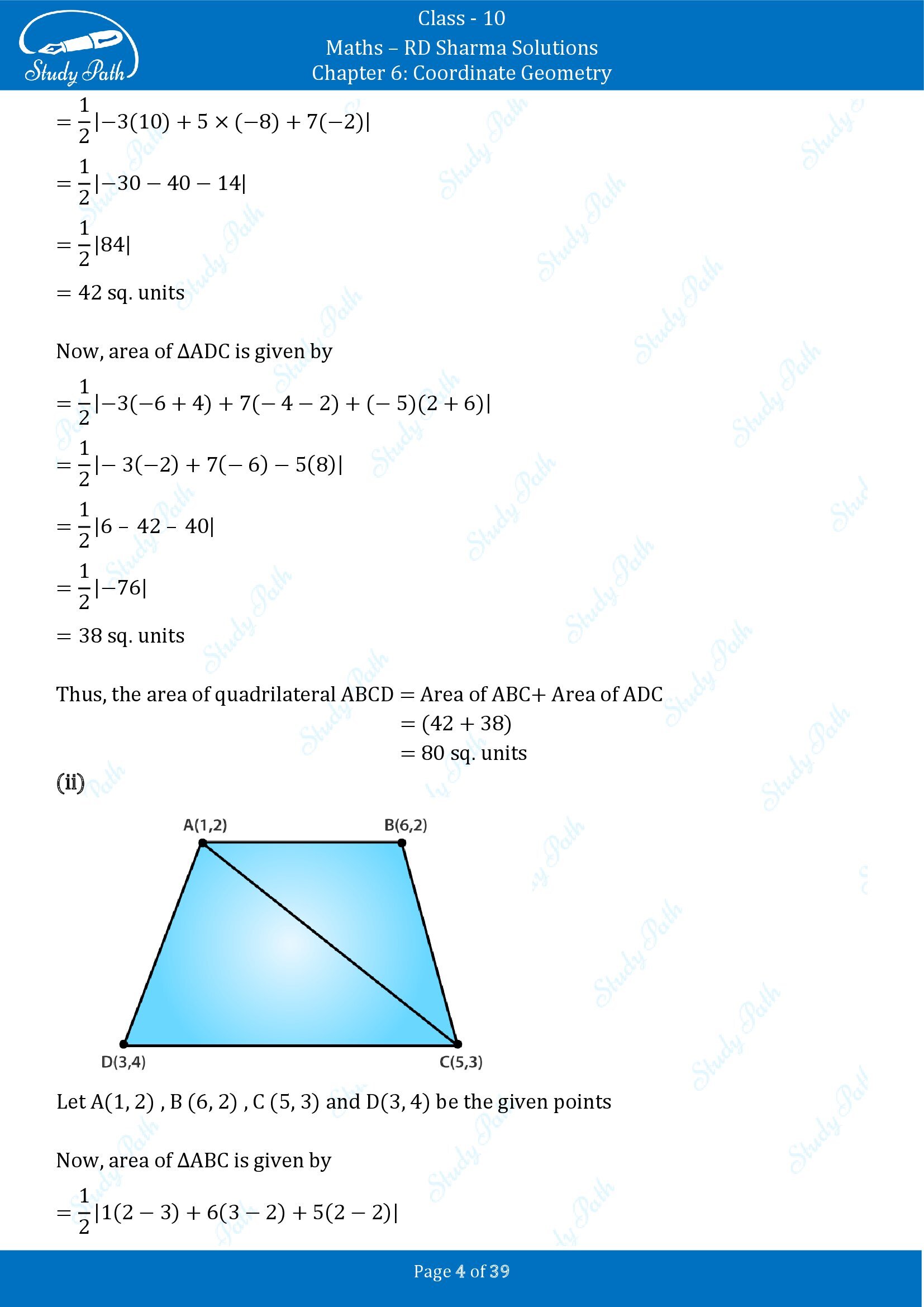 RD Sharma Solutions Class 10 Chapter 6 Coordinate Geometry Exercise 6.5 0004