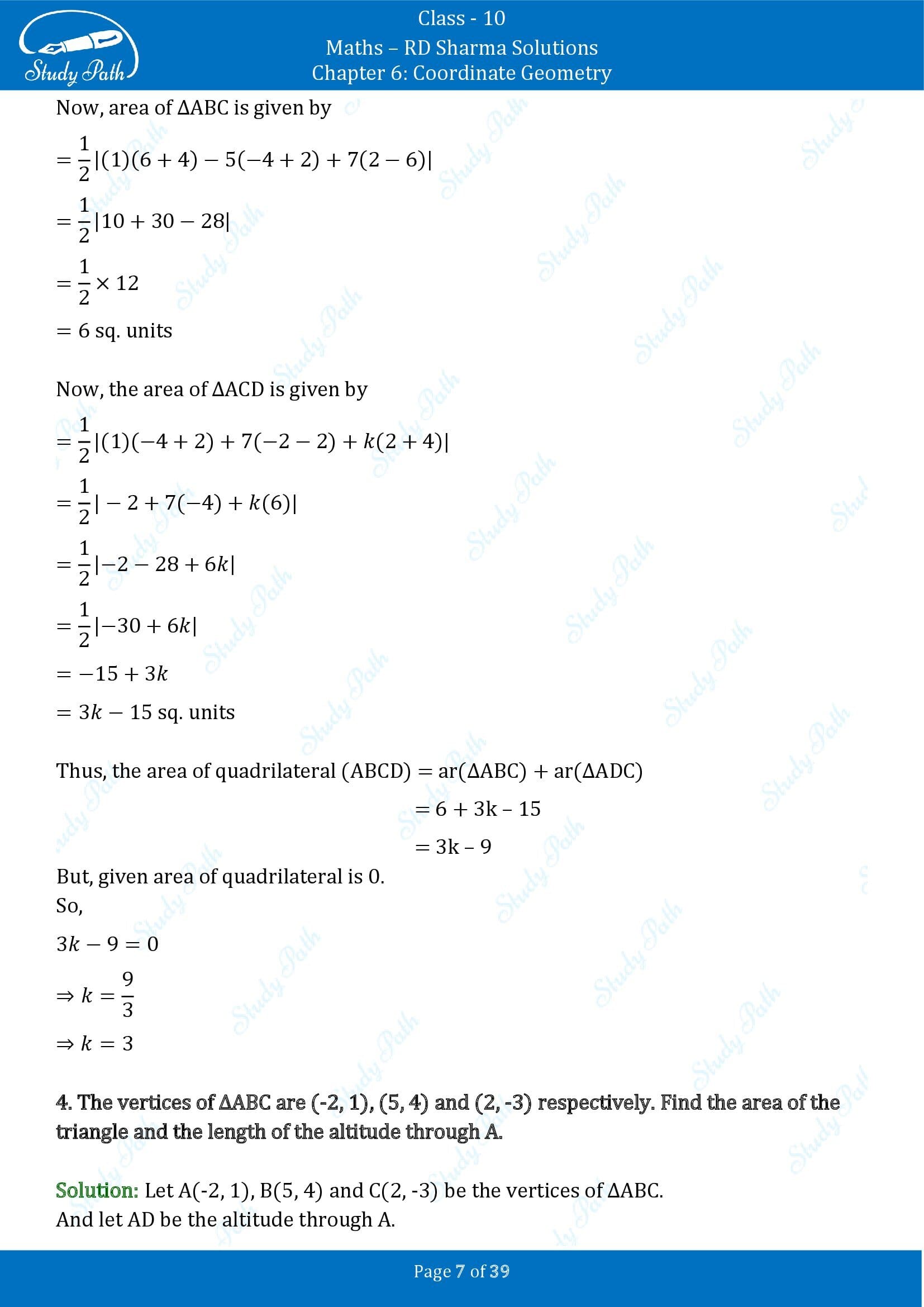 RD Sharma Solutions Class 10 Chapter 6 Coordinate Geometry Exercise 6.5 0007