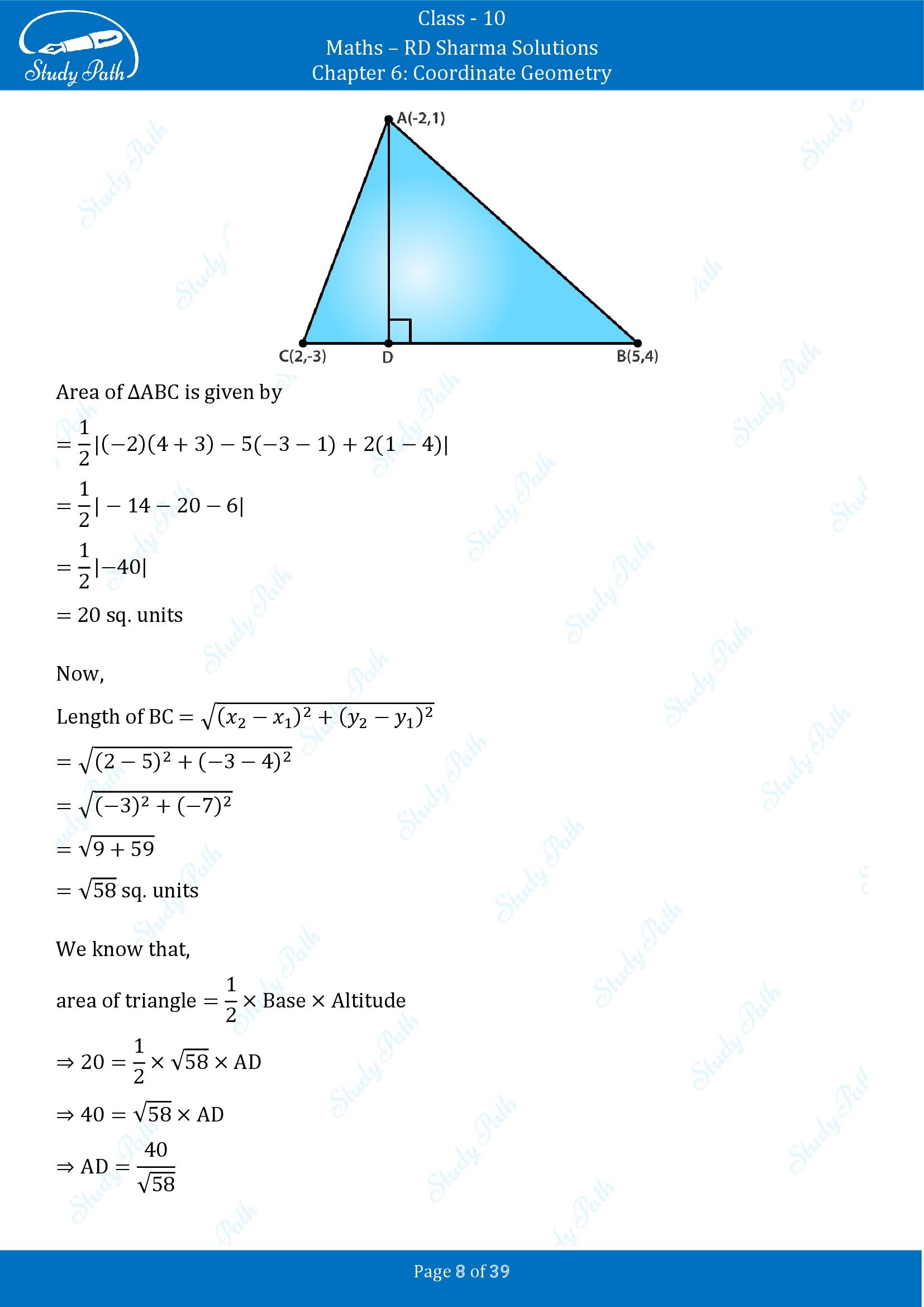 RD Sharma Solutions Class 10 Chapter 6 Coordinate Geometry Exercise 6.5 0008