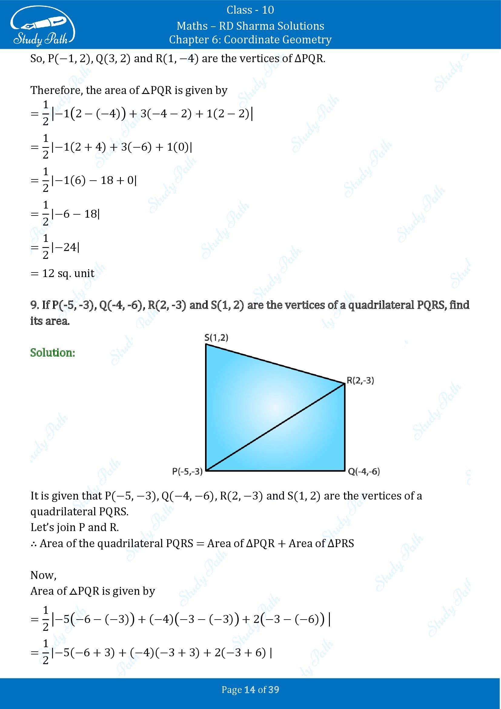 RD Sharma Solutions Class 10 Chapter 6 Coordinate Geometry Exercise 6.5 0014