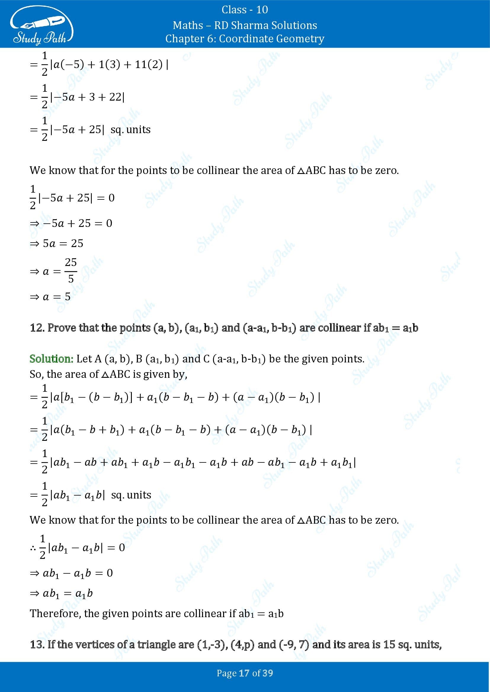RD Sharma Solutions Class 10 Chapter 6 Coordinate Geometry Exercise 6.5 0017