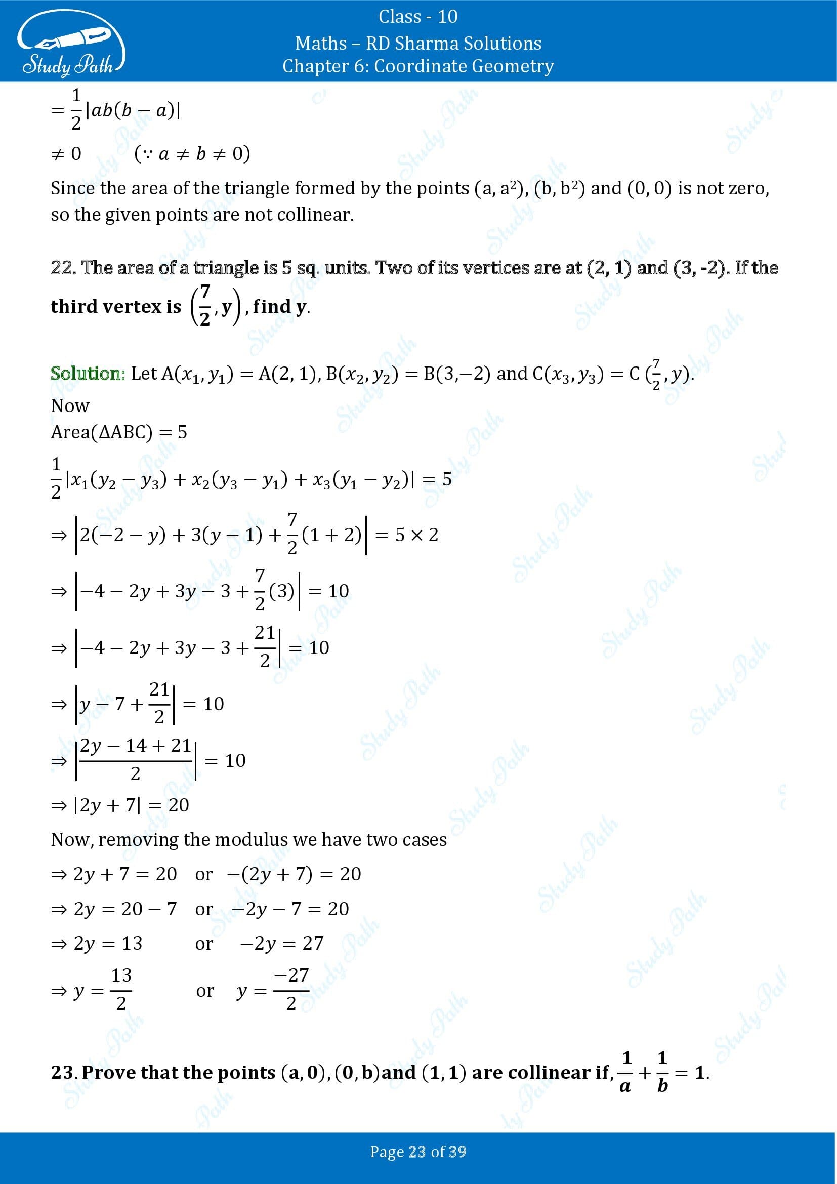 RD Sharma Solutions Class 10 Chapter 6 Coordinate Geometry Exercise 6.5 0023