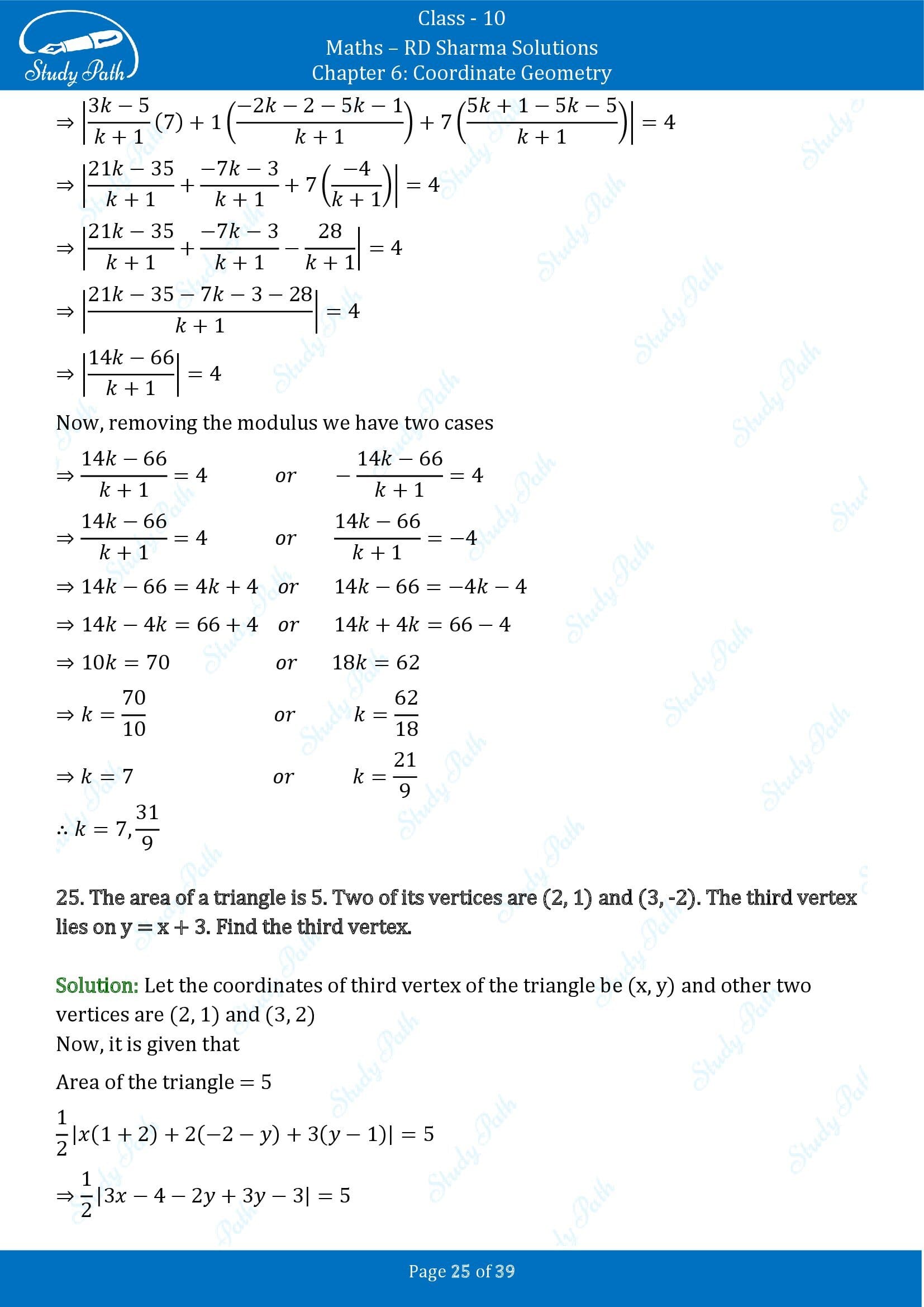 RD Sharma Solutions Class 10 Chapter 6 Coordinate Geometry Exercise 6.5 0025