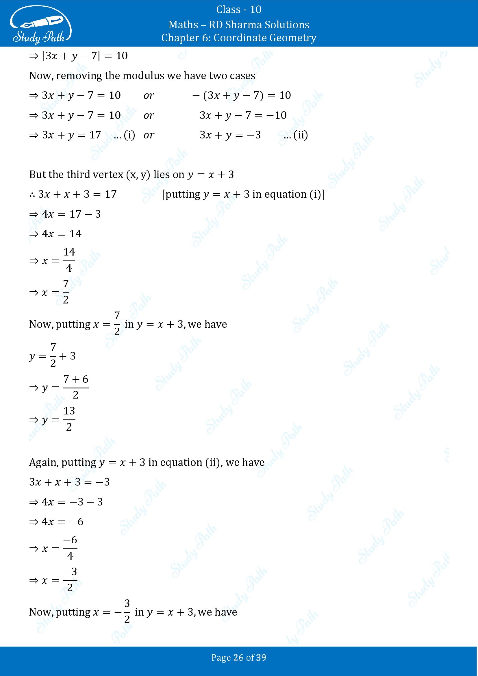 RD Sharma Solutions Class 10 Chapter 6 Coordinate Geometry Exercise 6.5 0026