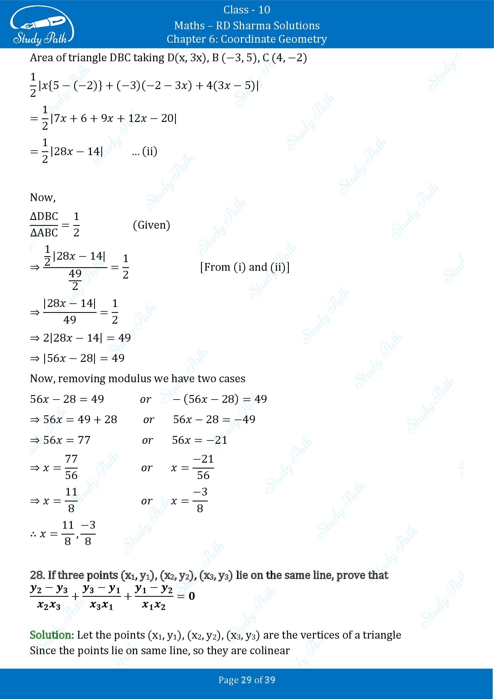 RD Sharma Solutions Class 10 Chapter 6 Coordinate Geometry Exercise 6.5 0029