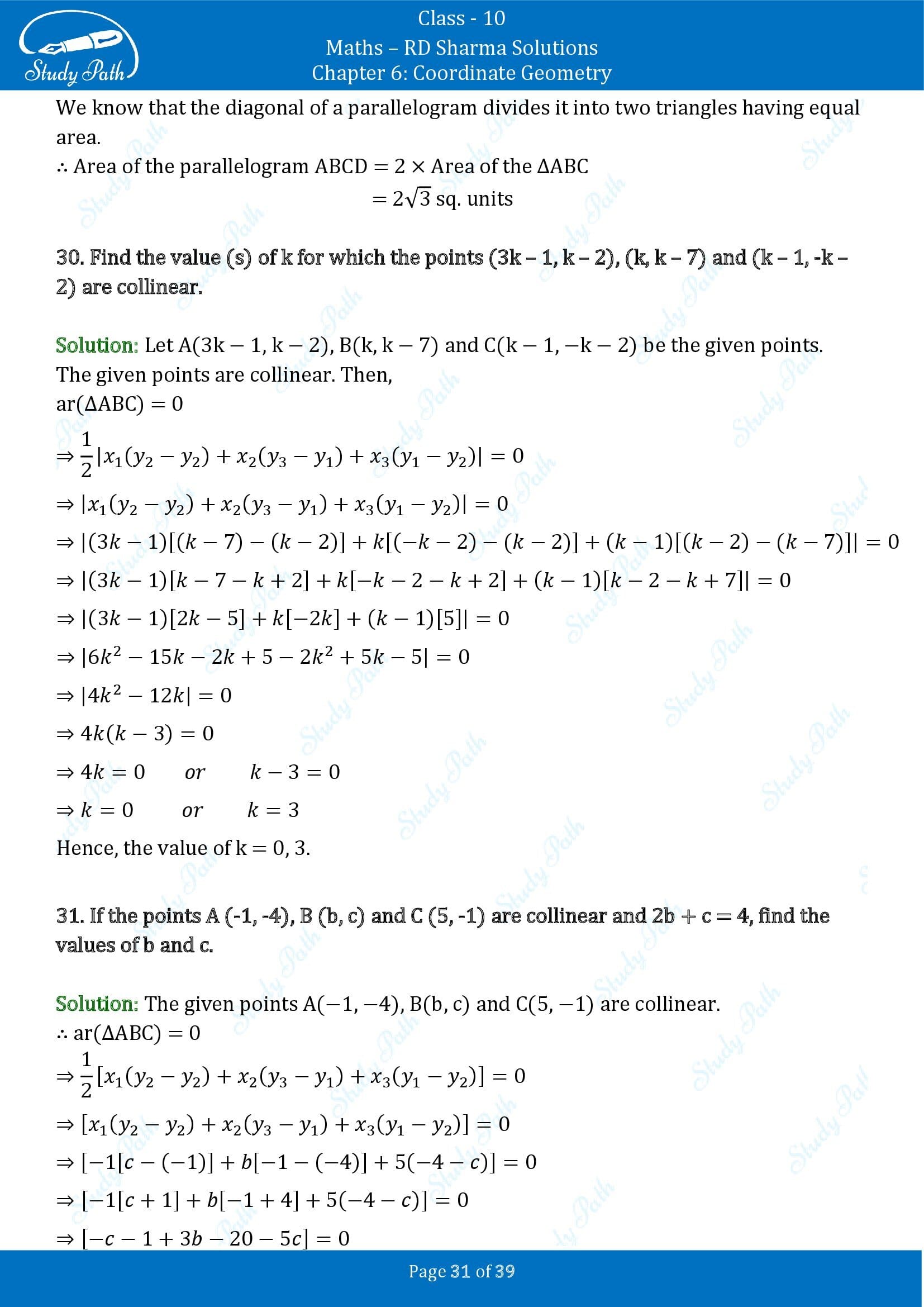 RD Sharma Solutions Class 10 Chapter 6 Coordinate Geometry Exercise 6.5 0031