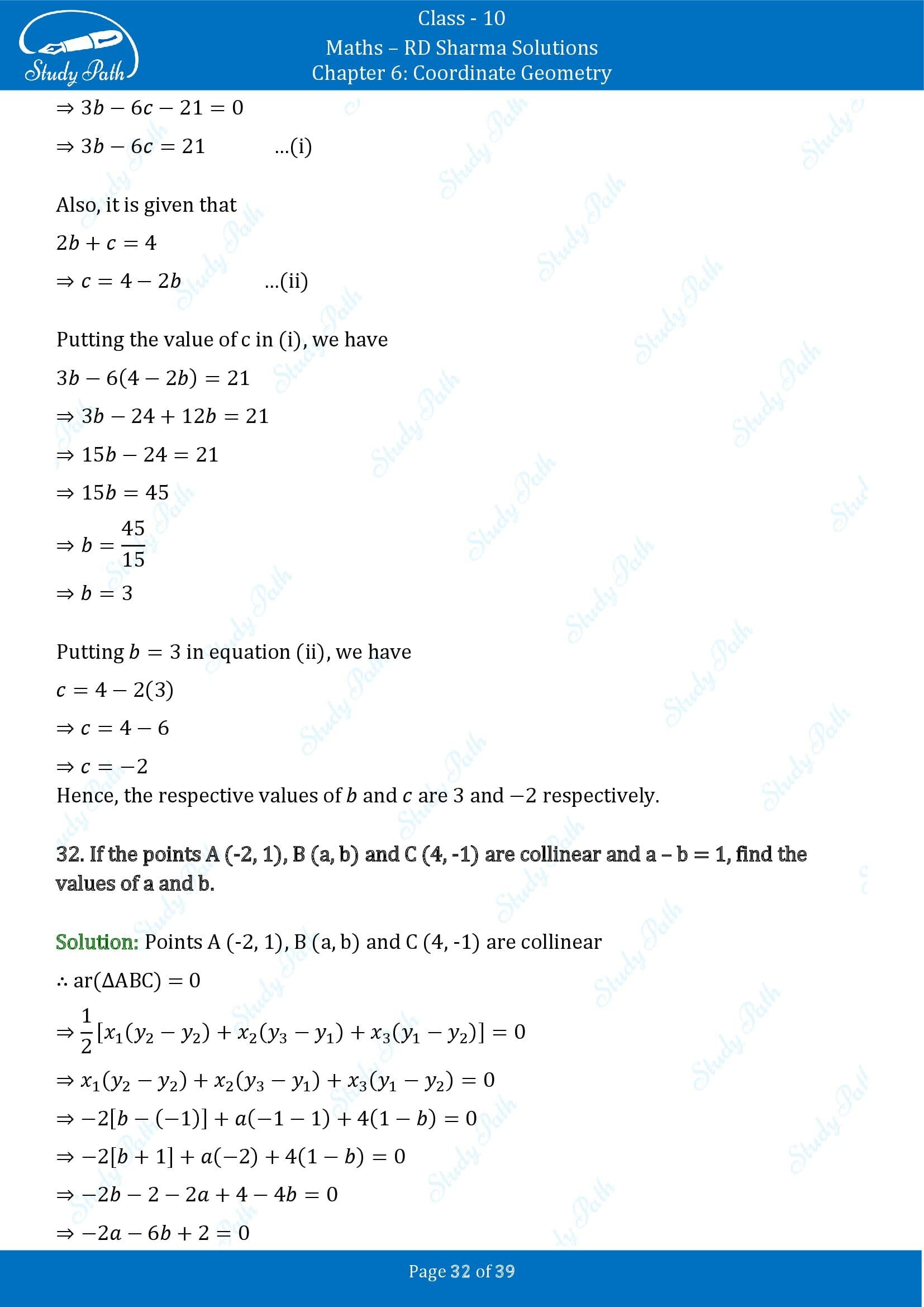 RD Sharma Solutions Class 10 Chapter 6 Coordinate Geometry Exercise 6.5 0032