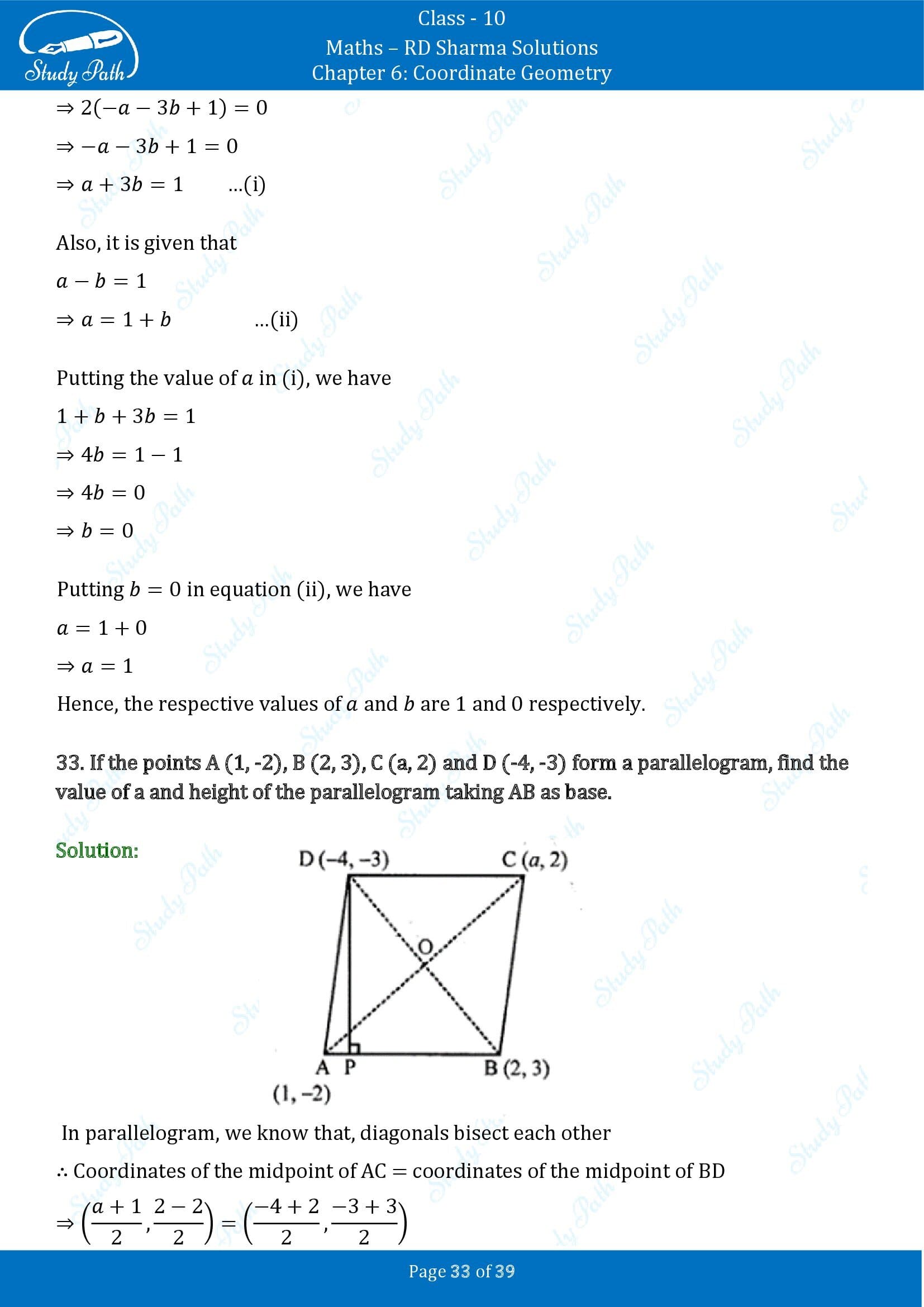 RD Sharma Solutions Class 10 Chapter 6 Coordinate Geometry Exercise 6.5 0033