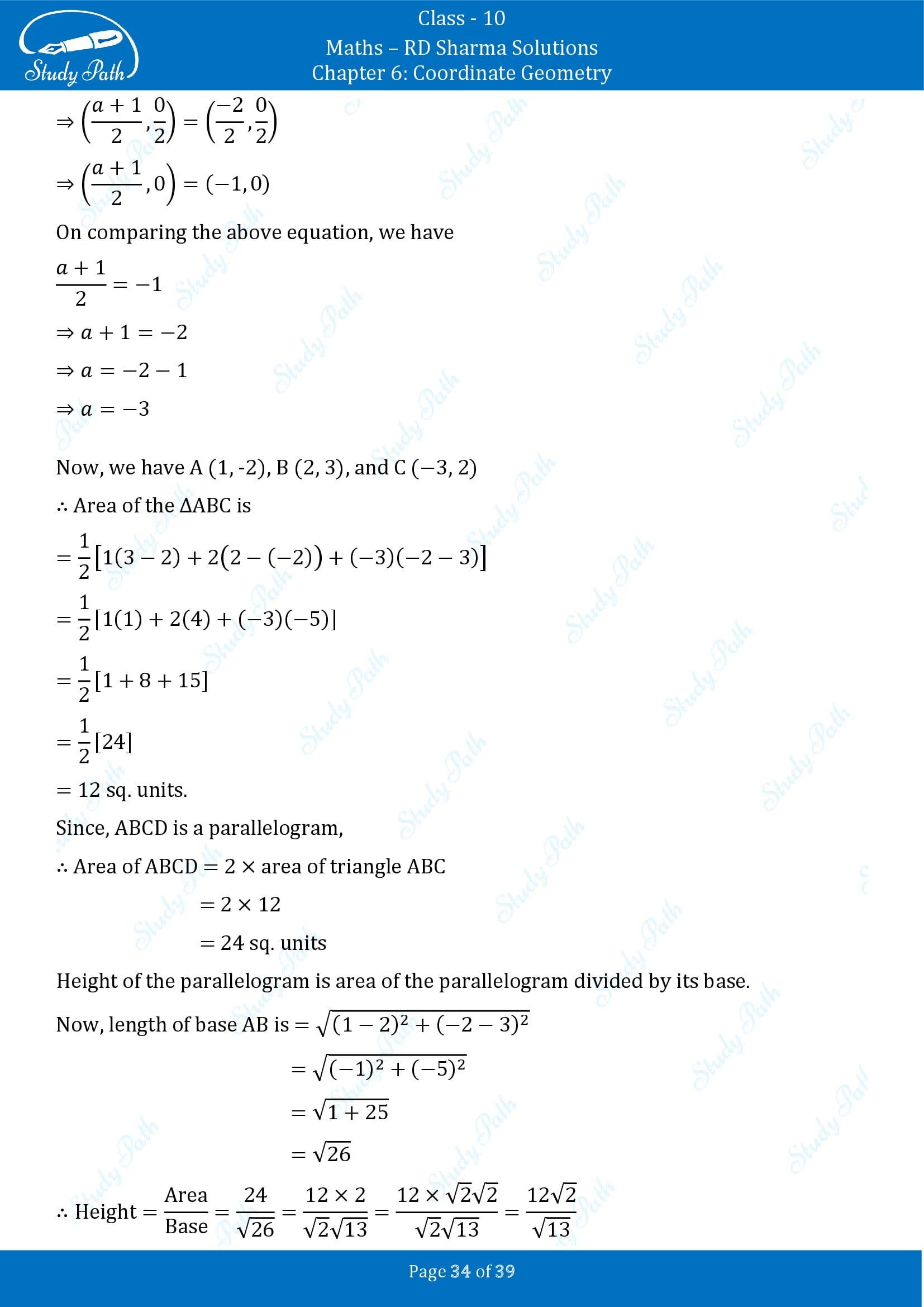 RD Sharma Solutions Class 10 Chapter 6 Coordinate Geometry Exercise 6.5 0034