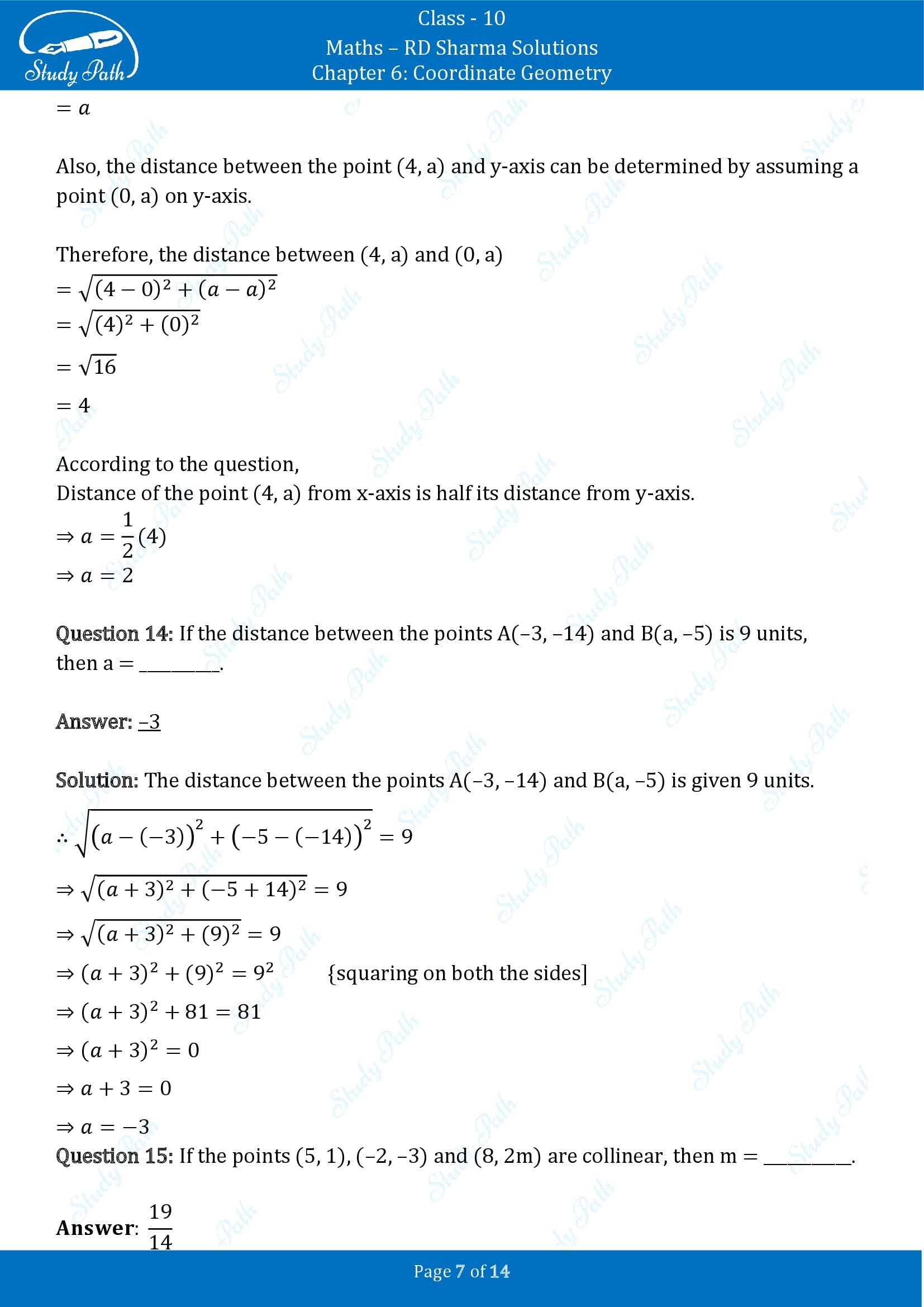 RD Sharma Solutions Class 10 Chapter 6 Coordinate Geometry Fill in the Blank Type Questions FBQs 00007