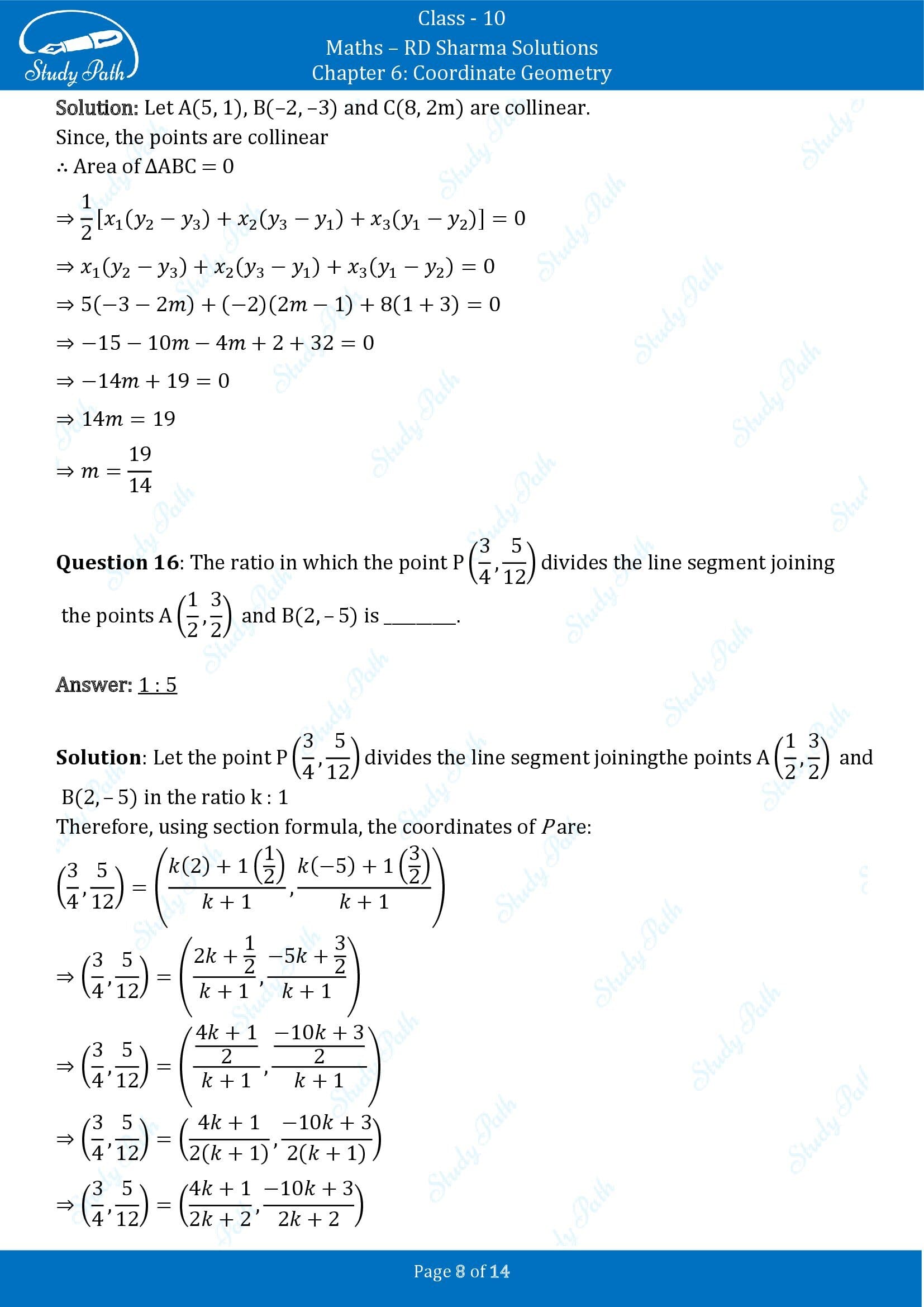 RD Sharma Solutions Class 10 Chapter 6 Coordinate Geometry Fill in the Blank Type Questions FBQs 00008