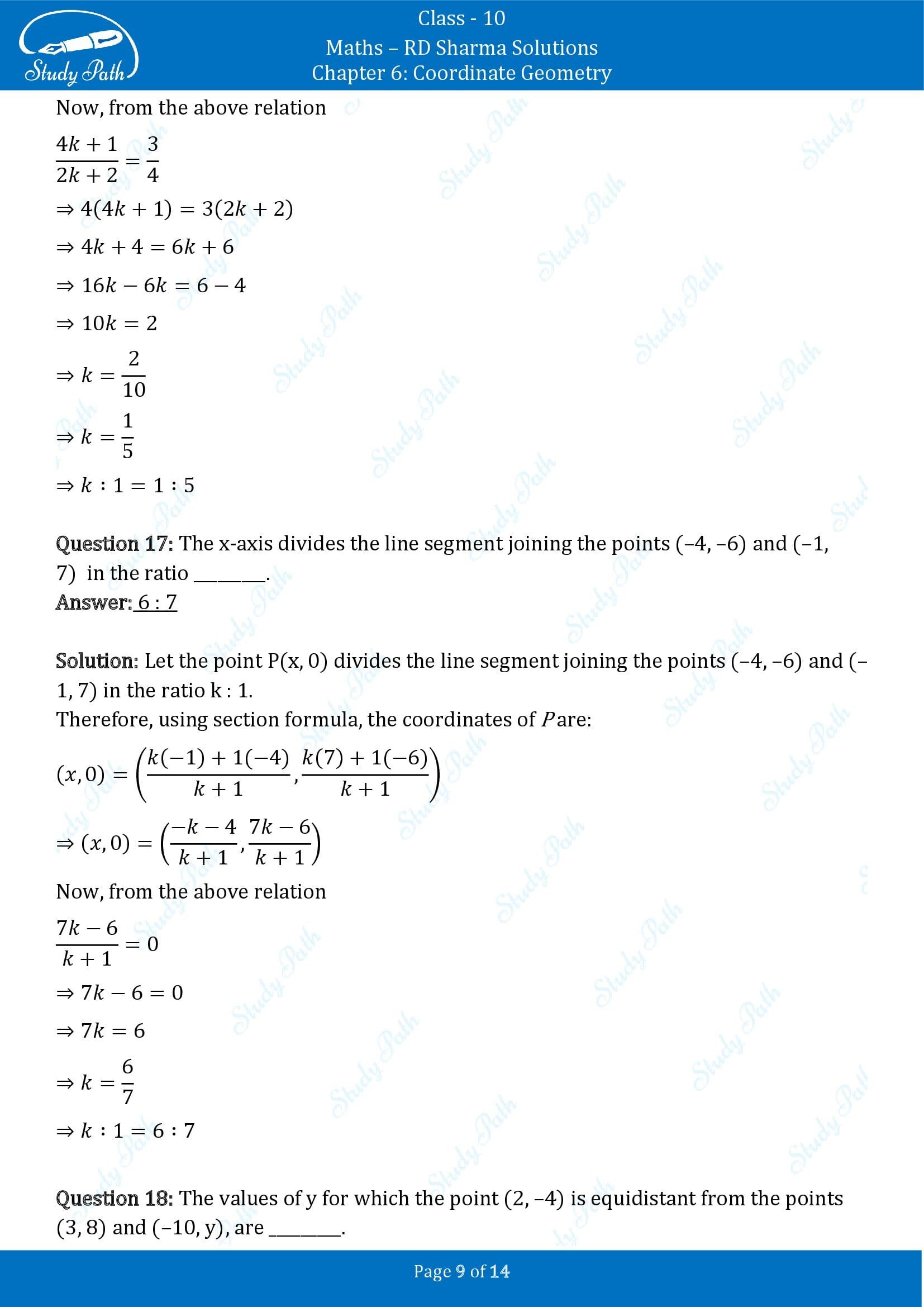 RD Sharma Solutions Class 10 Chapter 6 Coordinate Geometry Fill in the Blank Type Questions FBQs 00009