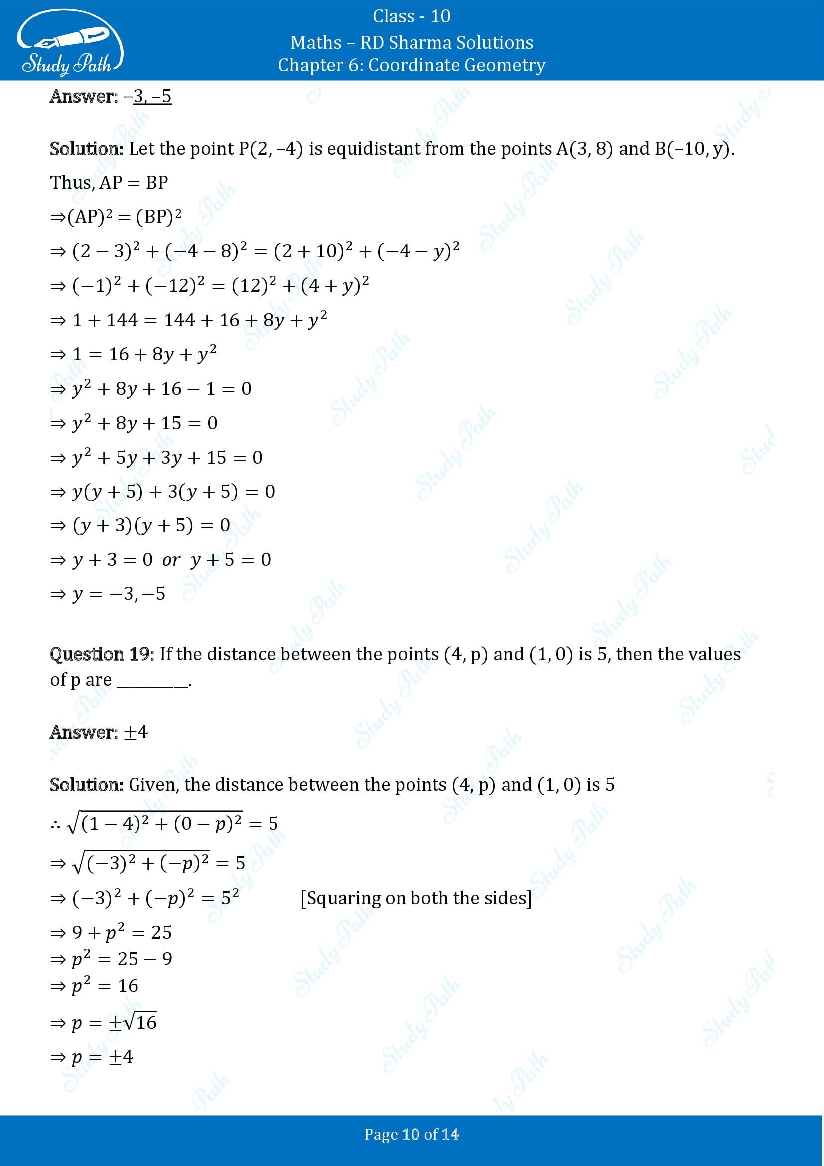 RD Sharma Solutions Class 10 Chapter 6 Coordinate Geometry Fill in the Blank Type Questions FBQs 00010