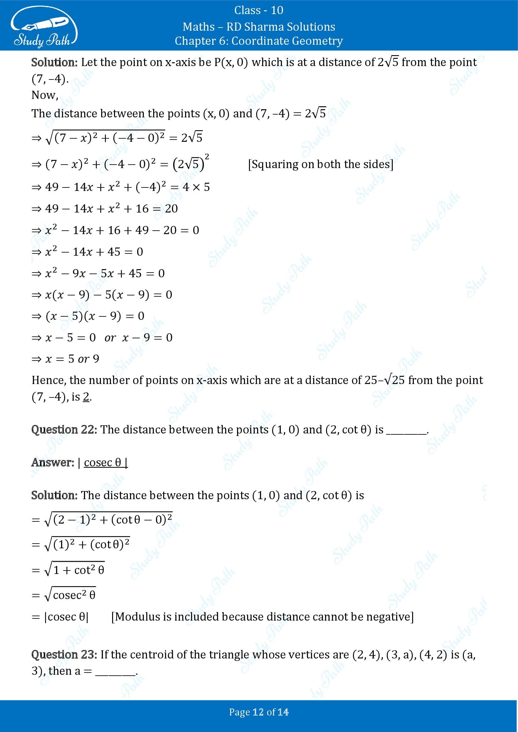 RD Sharma Solutions Class 10 Chapter 6 Coordinate Geometry Fill in the Blank Type Questions FBQs 00012