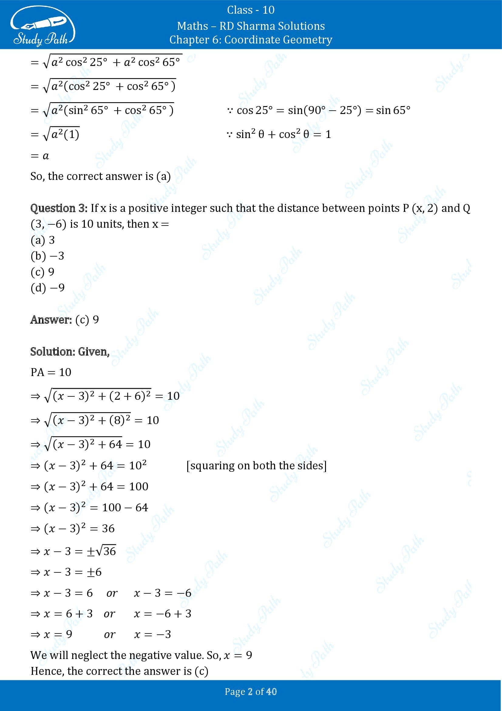 RD Sharma Solutions Class 10 Chapter 6 Coordinate Geometry Multiple Choice Question MCQs 00002