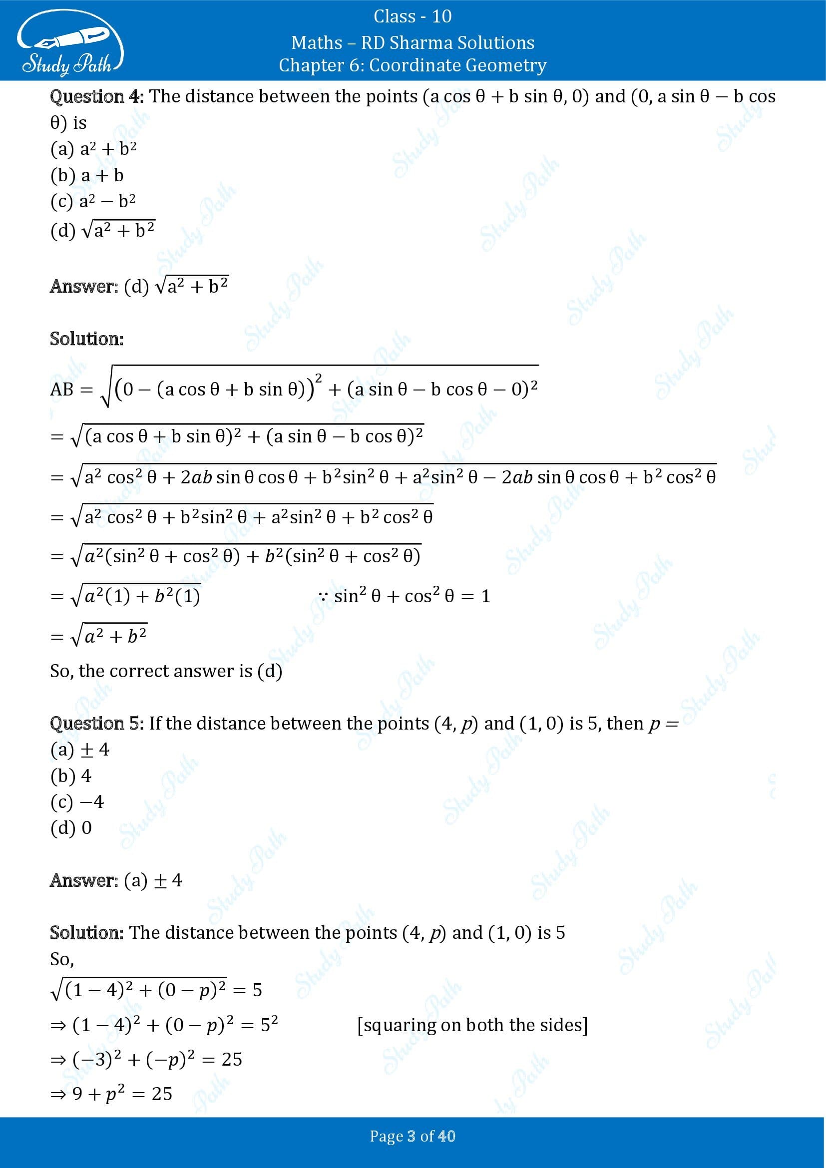 RD Sharma Solutions Class 10 Chapter 6 Coordinate Geometry Multiple Choice Question MCQs 00003