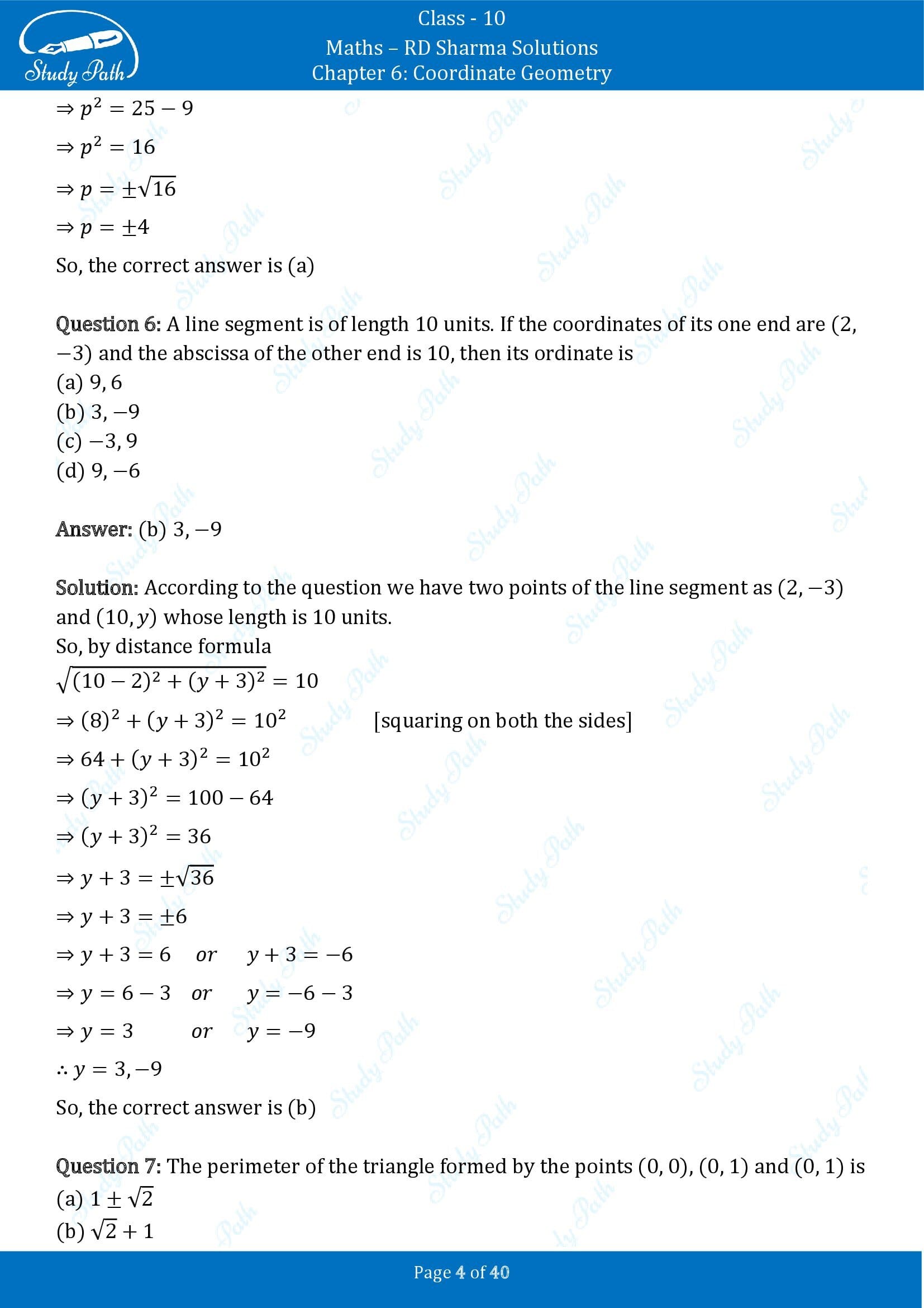 RD Sharma Solutions Class 10 Chapter 6 Coordinate Geometry Multiple Choice Question MCQs 00004