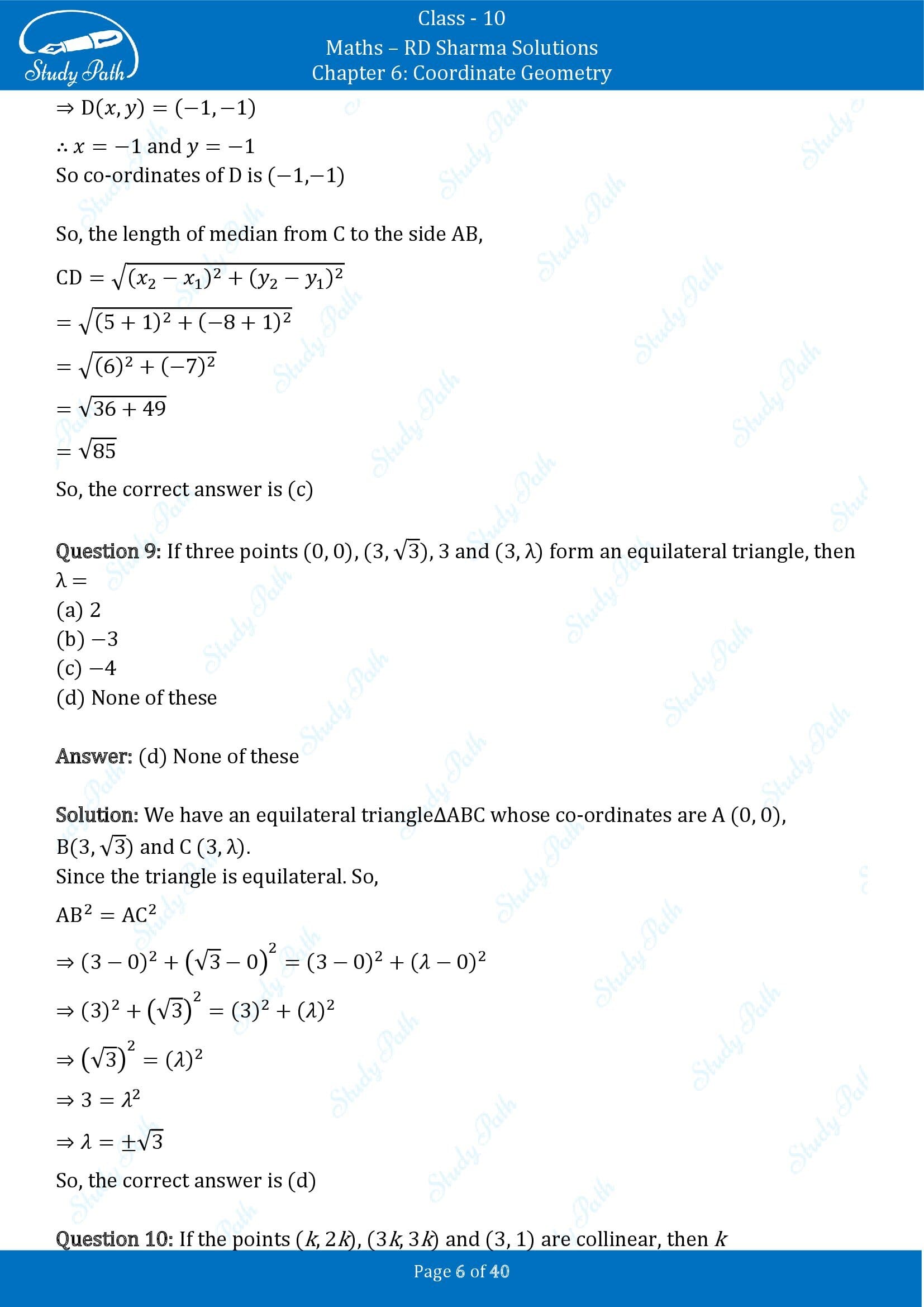 RD Sharma Solutions Class 10 Chapter 6 Coordinate Geometry Multiple Choice Question MCQs 00006