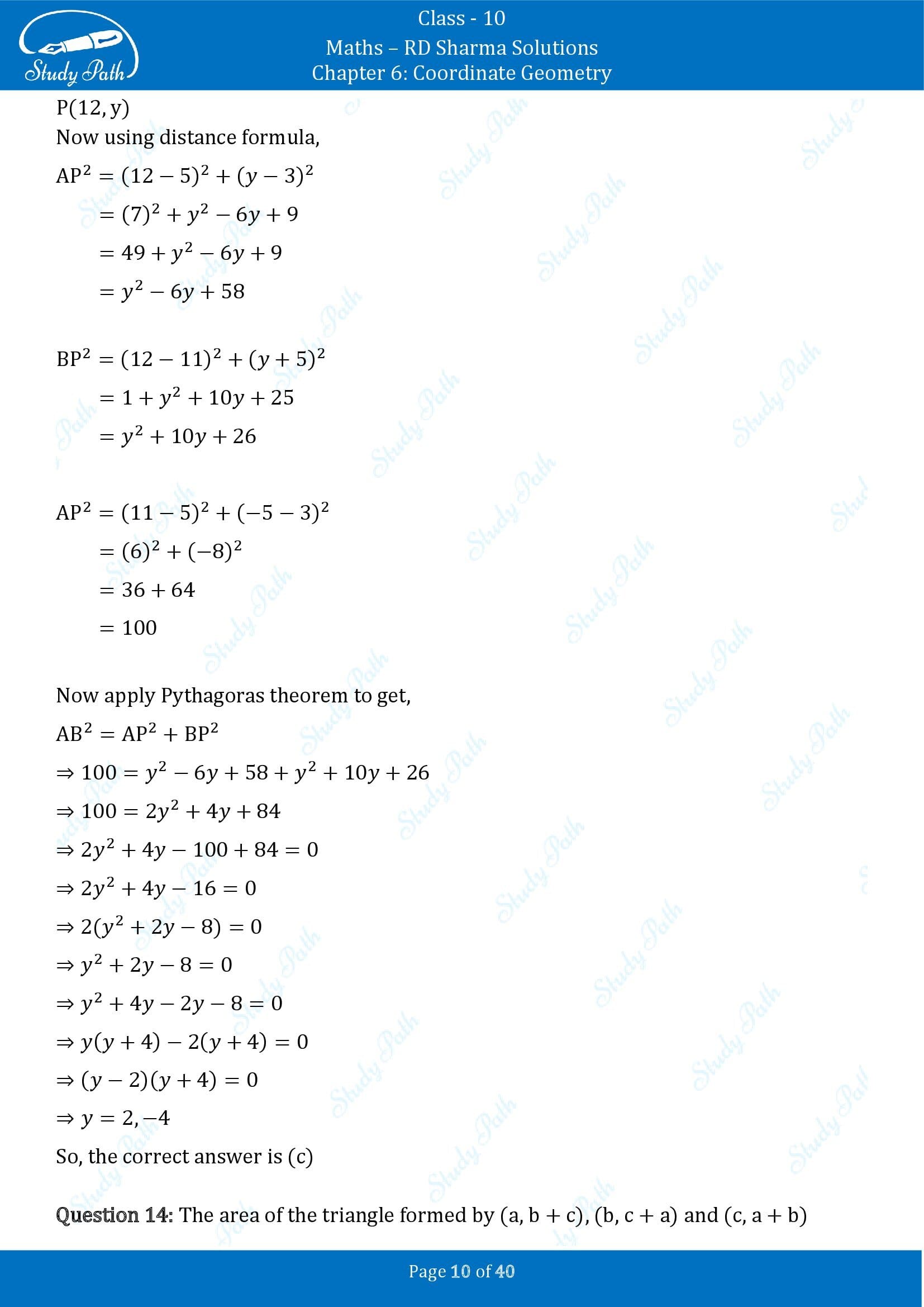 RD Sharma Solutions Class 10 Chapter 6 Coordinate Geometry Multiple Choice Question MCQs 00010