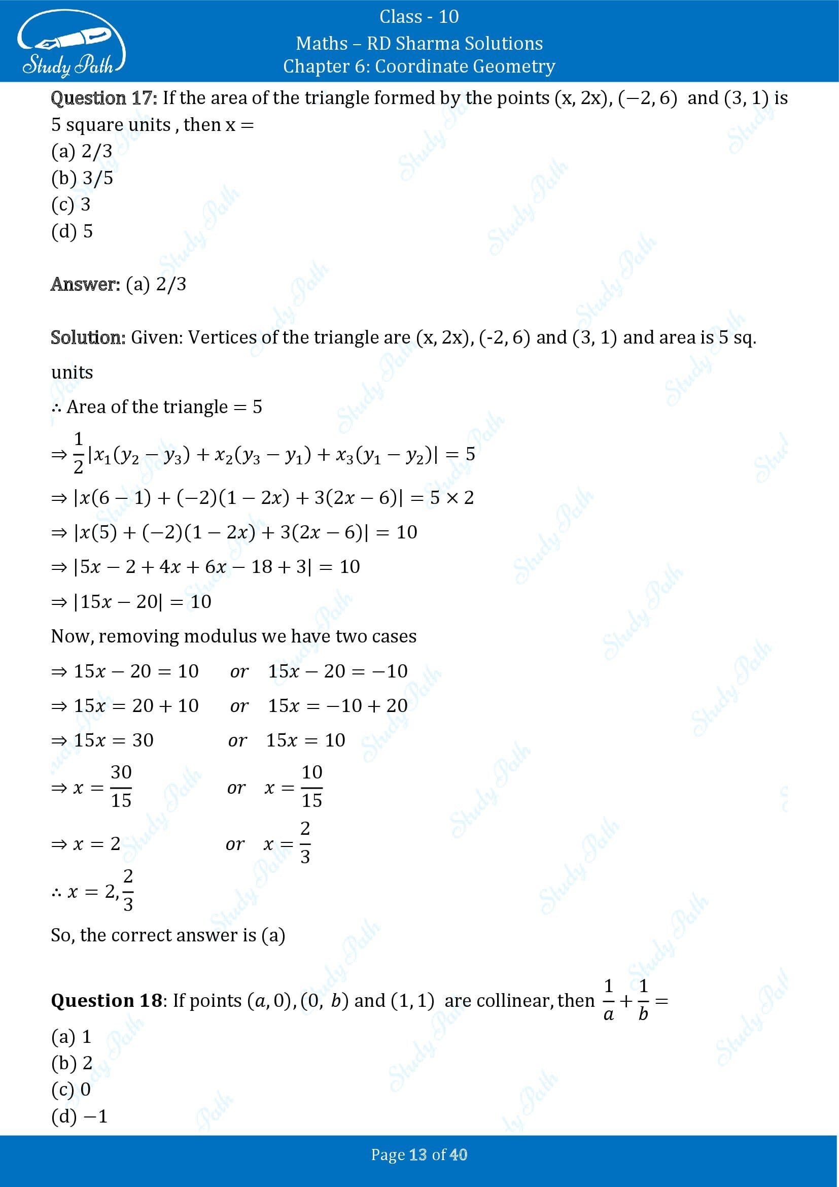 RD Sharma Solutions Class 10 Chapter 6 Coordinate Geometry Multiple Choice Question MCQs 00013
