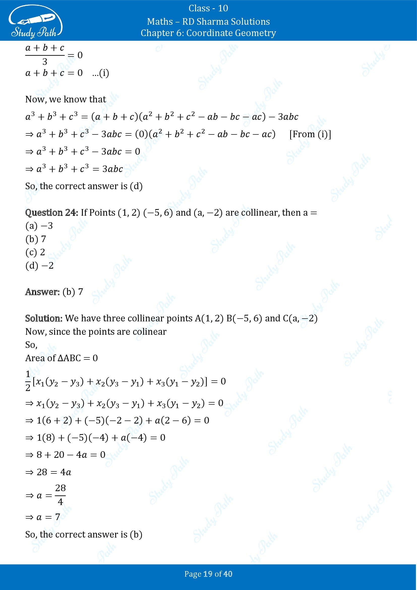 RD Sharma Solutions Class 10 Chapter 6 Coordinate Geometry Multiple Choice Question MCQs 00019
