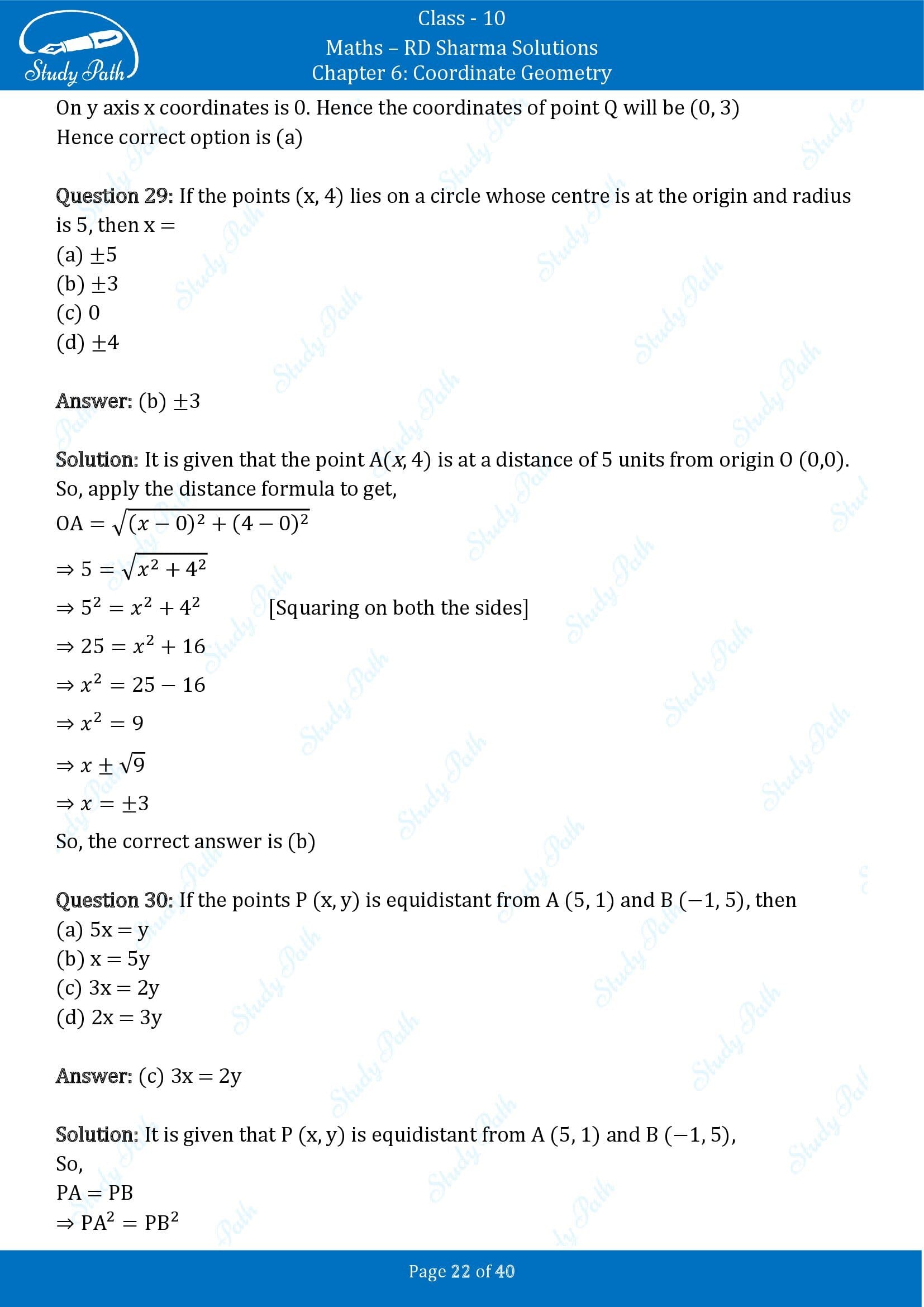 RD Sharma Solutions Class 10 Chapter 6 Coordinate Geometry Multiple Choice Question MCQs 00022