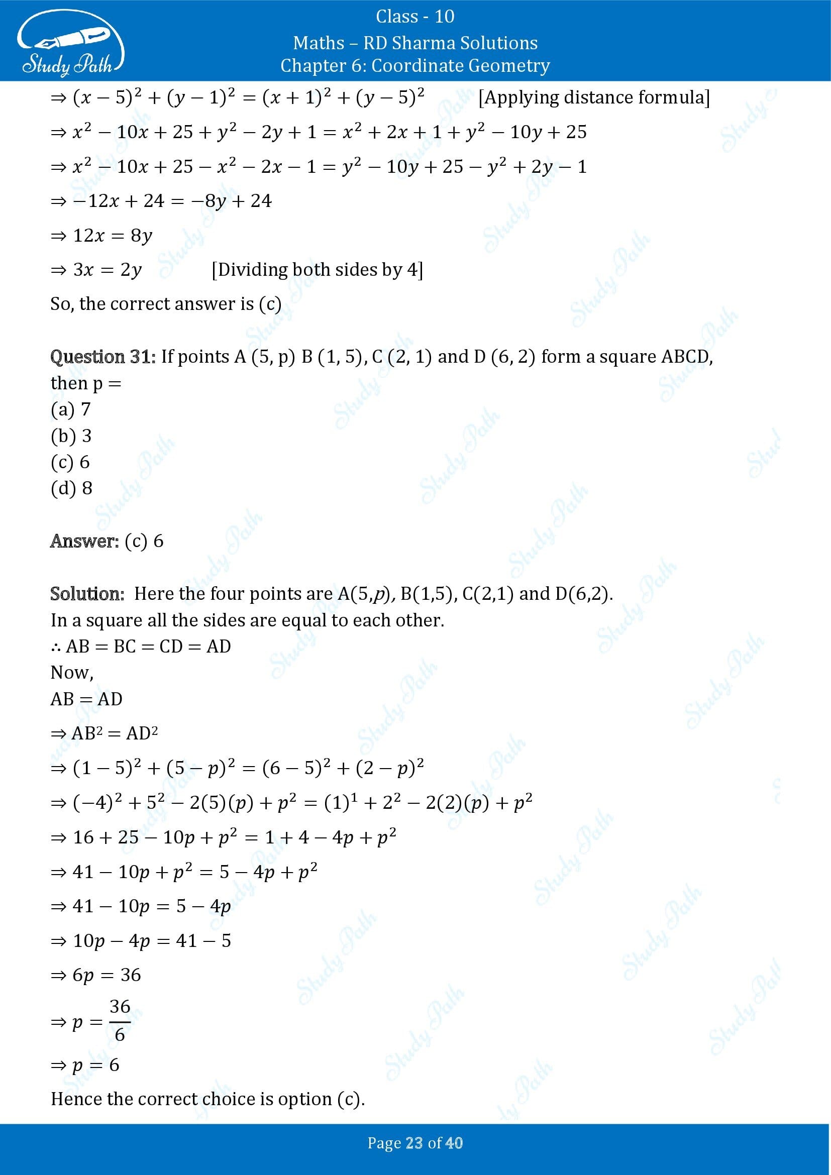 RD Sharma Solutions Class 10 Chapter 6 Coordinate Geometry Multiple Choice Question MCQs 00023
