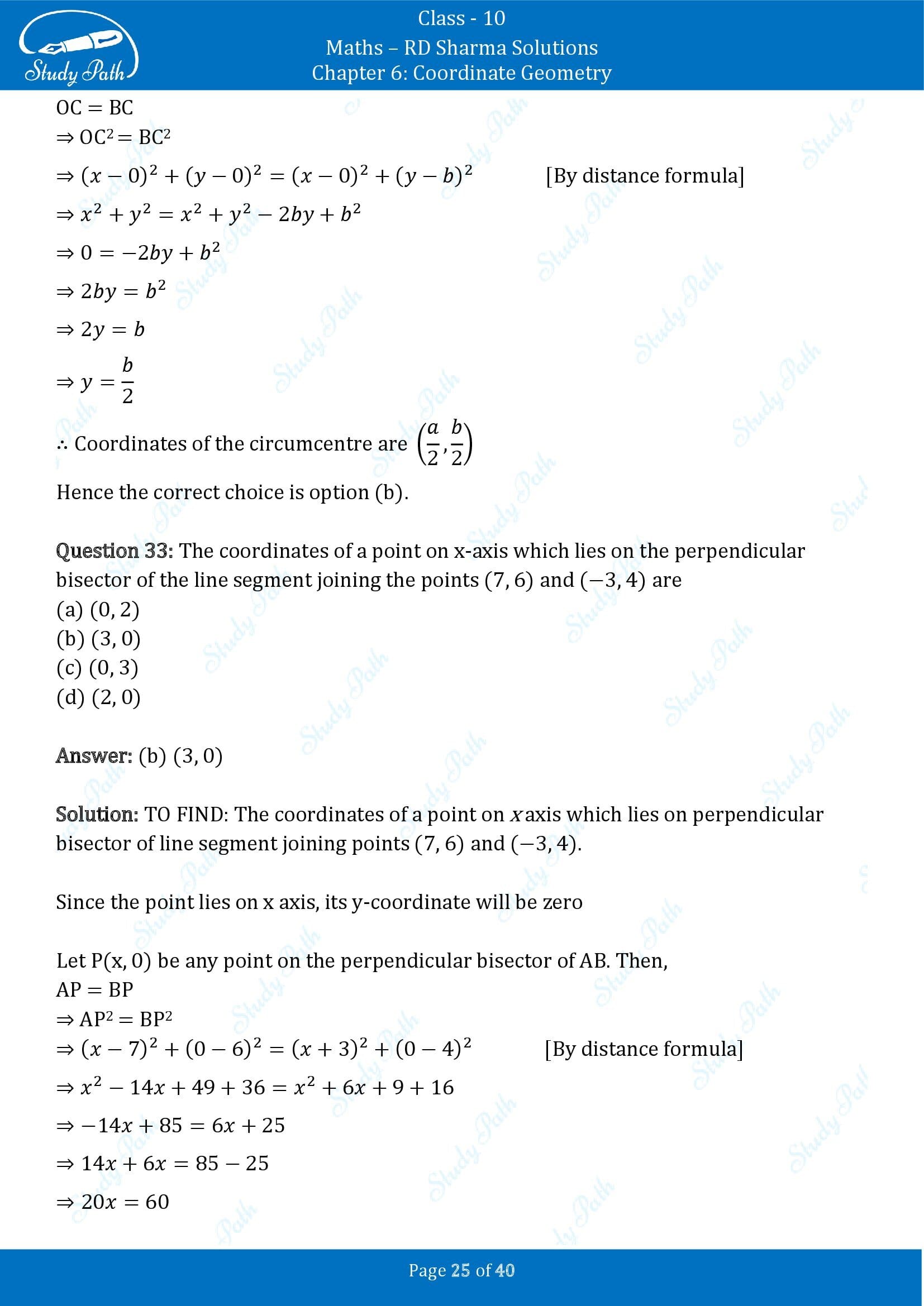 RD Sharma Solutions Class 10 Chapter 6 Coordinate Geometry Multiple Choice Question MCQs 00025