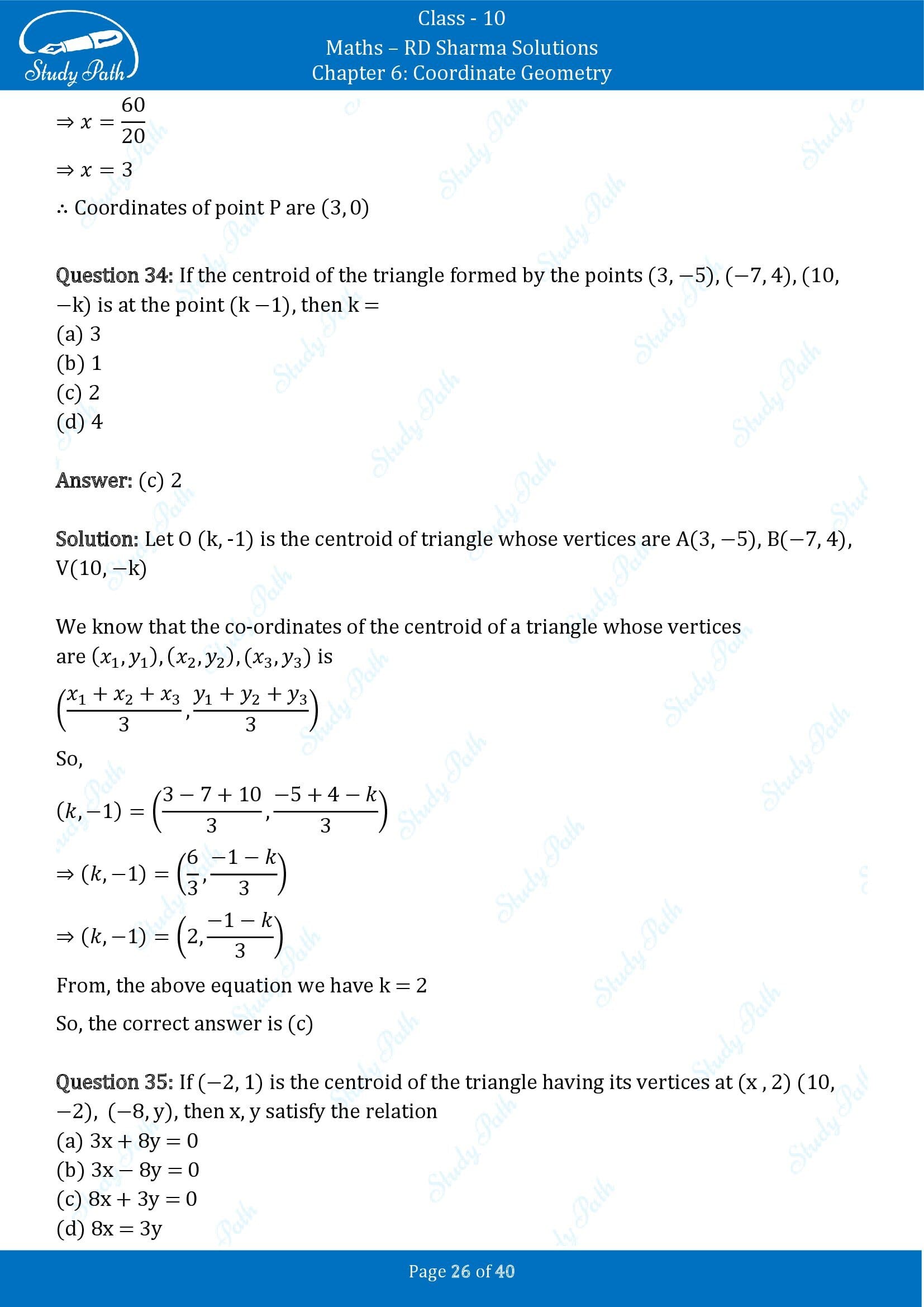 RD Sharma Solutions Class 10 Chapter 6 Coordinate Geometry Multiple Choice Question MCQs 00026