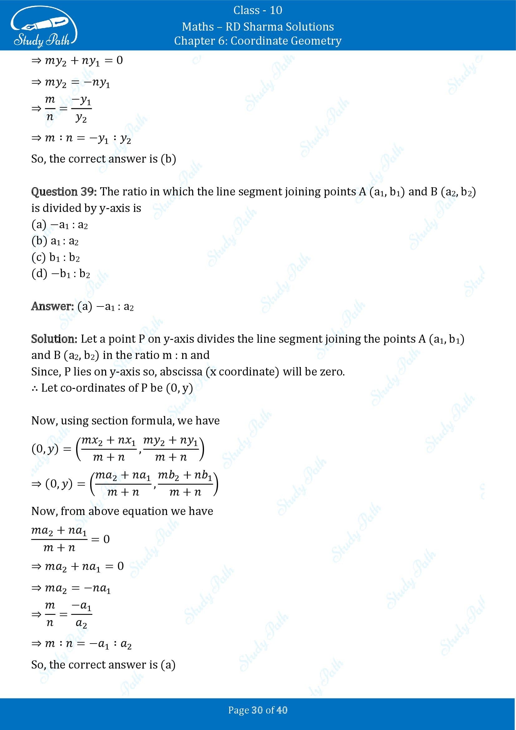 RD Sharma Solutions Class 10 Chapter 6 Coordinate Geometry Multiple Choice Question MCQs 00030