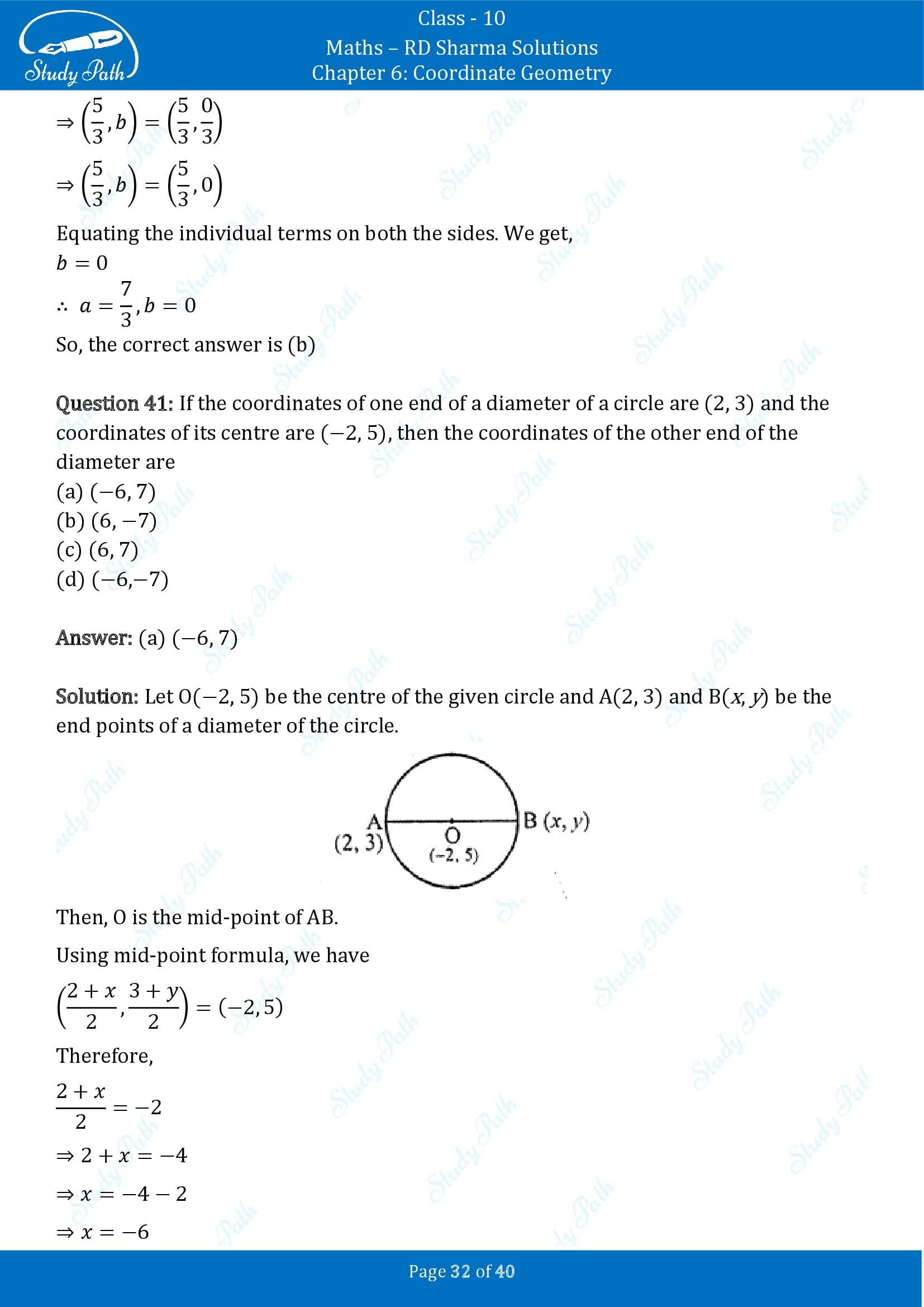 RD Sharma Solutions Class 10 Chapter 6 Coordinate Geometry Multiple Choice Question MCQs 00032