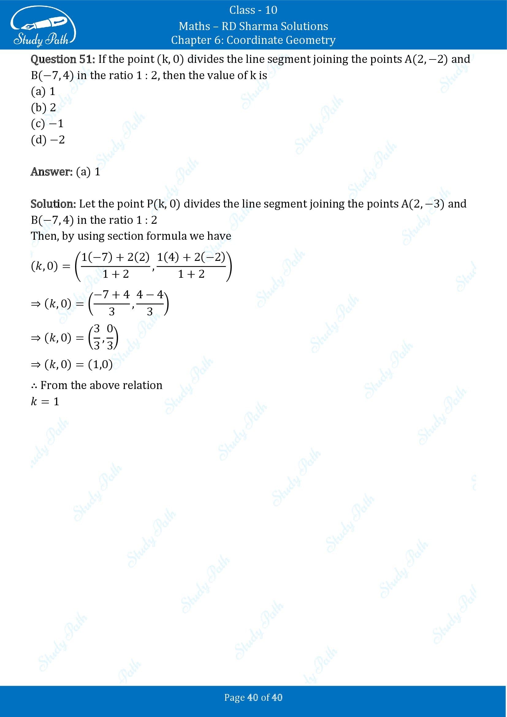 RD Sharma Solutions Class 10 Chapter 6 Coordinate Geometry Multiple Choice Question MCQs 00040