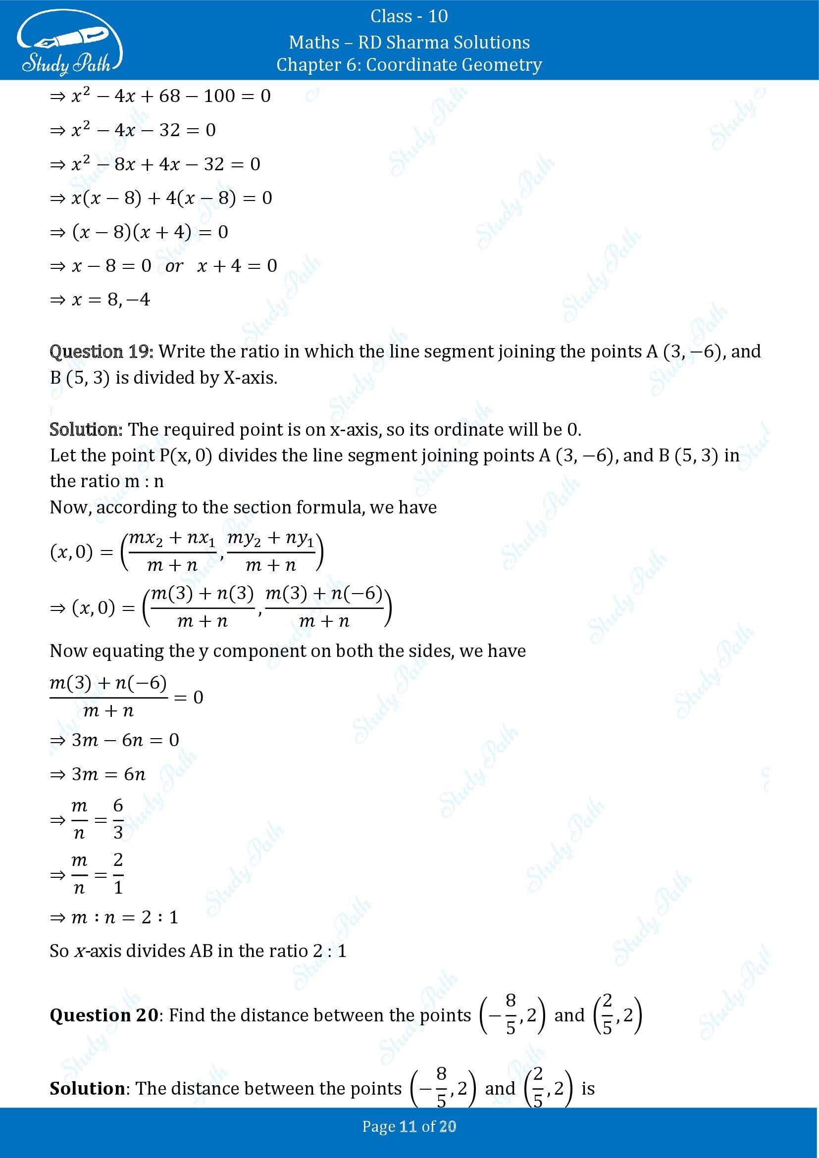 RD Sharma Solutions Class 10 Chapter 6 Coordinate Geometry Very Short Answer Type Questions VSAQs 00011
