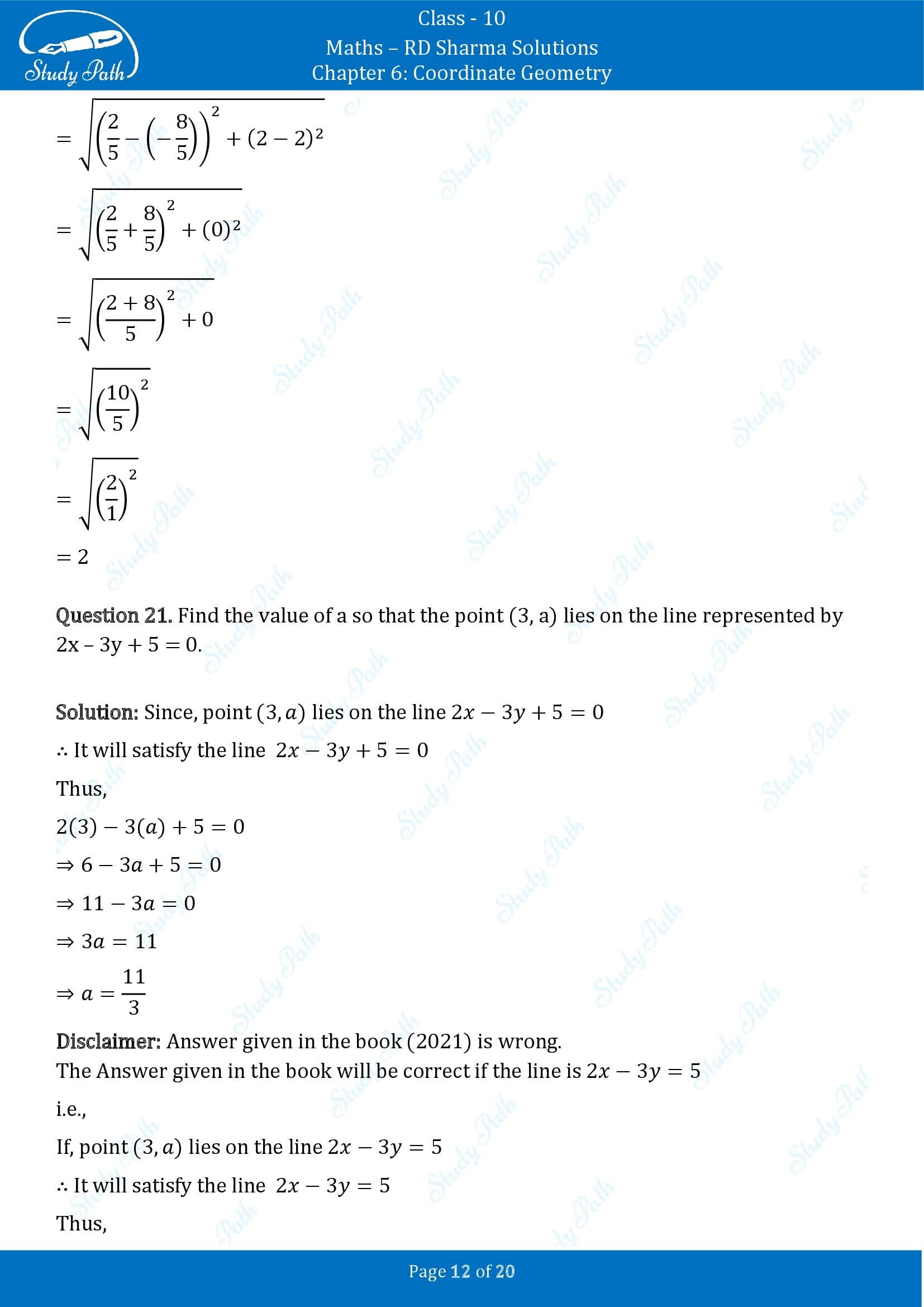 RD Sharma Solutions Class 10 Chapter 6 Coordinate Geometry Very Short Answer Type Questions VSAQs 00012