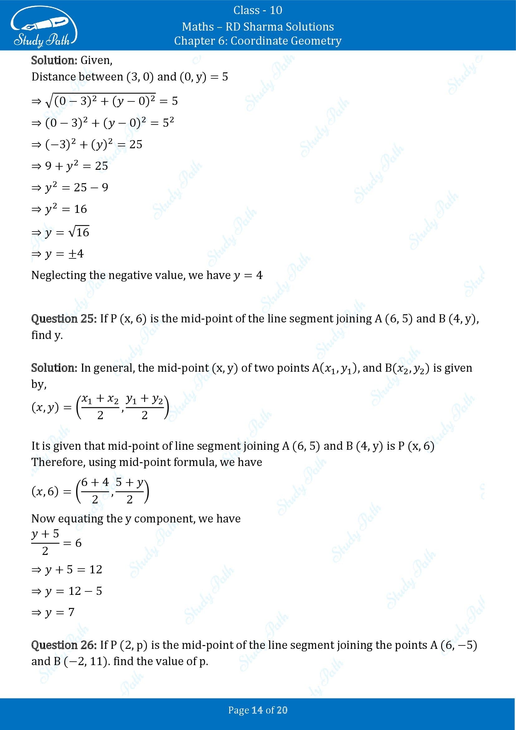 RD Sharma Solutions Class 10 Chapter 6 Coordinate Geometry Very Short Answer Type Questions VSAQs 00014