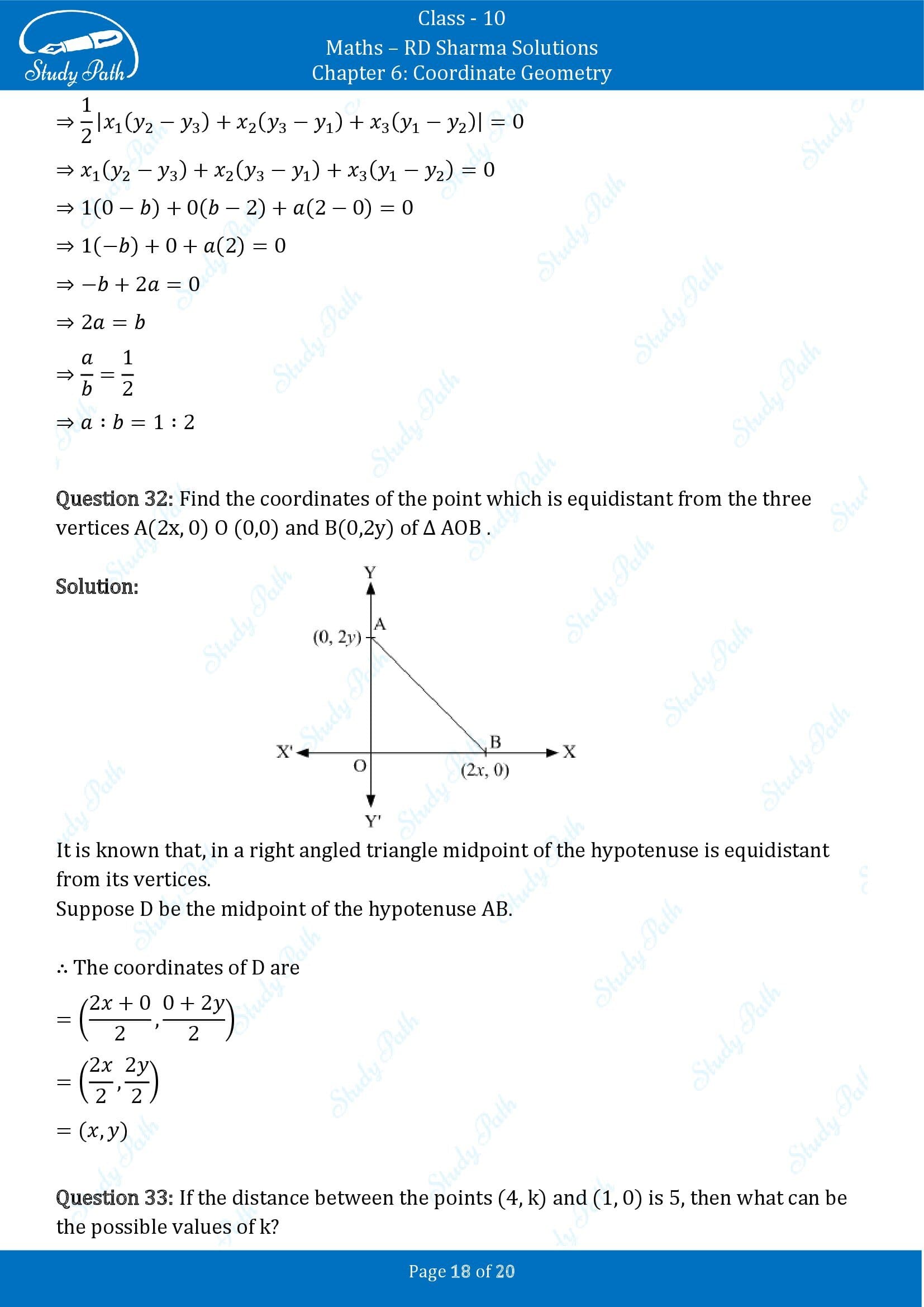 RD Sharma Solutions Class 10 Chapter 6 Coordinate Geometry Very Short Answer Type Questions VSAQs 00018